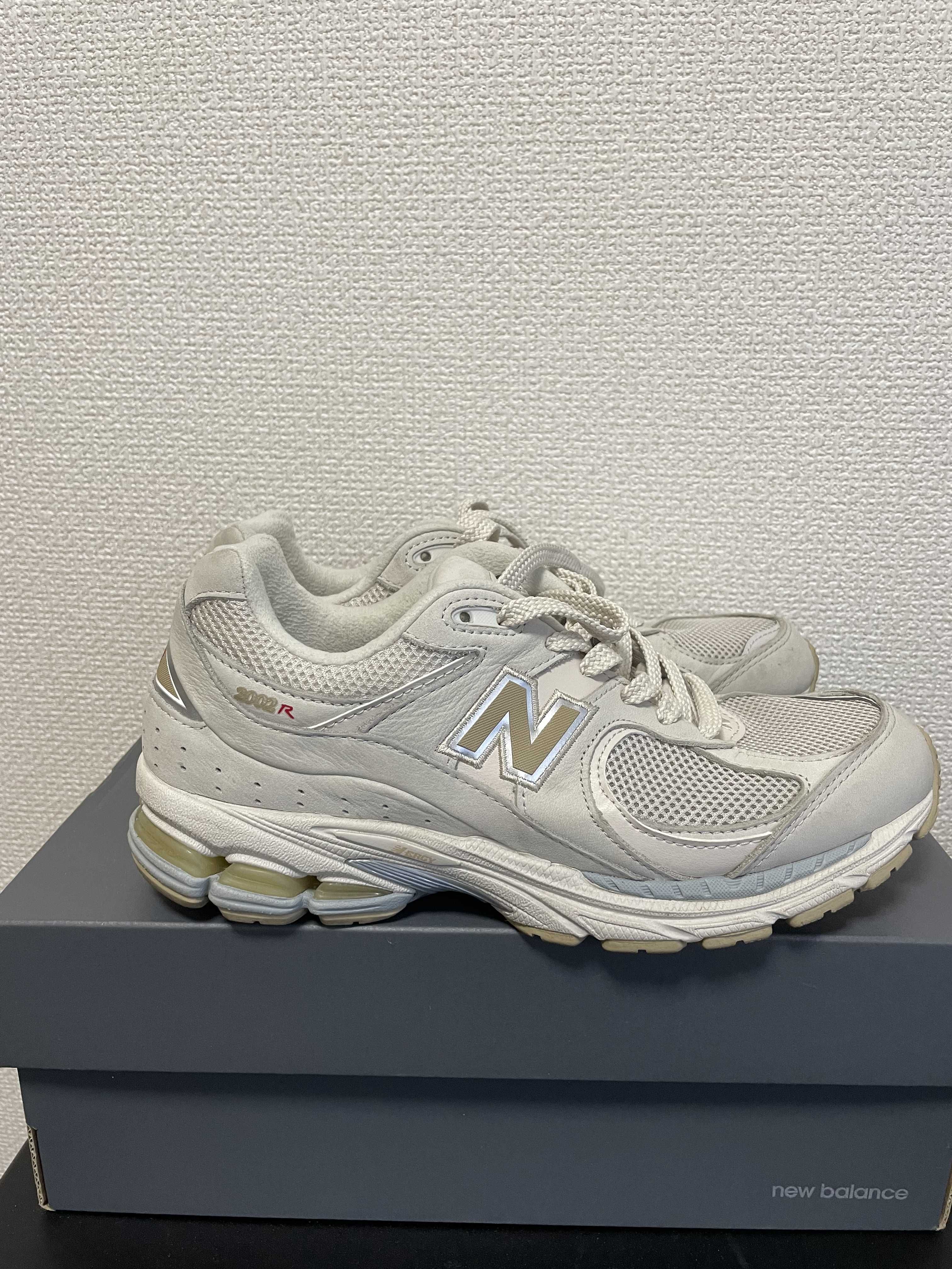 New Balance 2002R "Gray/Khaki/Silver"