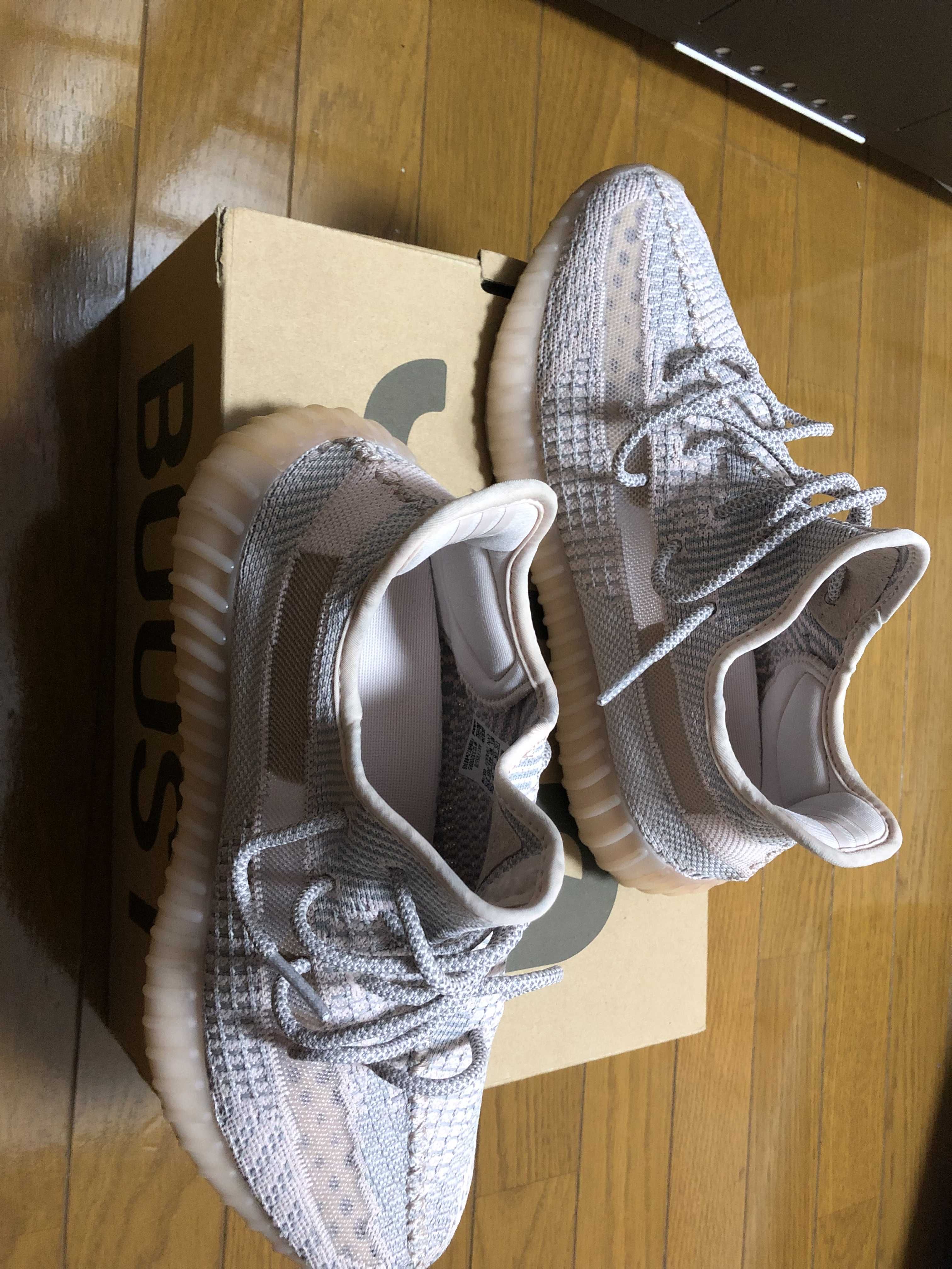 ADIDAS YEEZY BOOST 350 V2 "SYNTH"