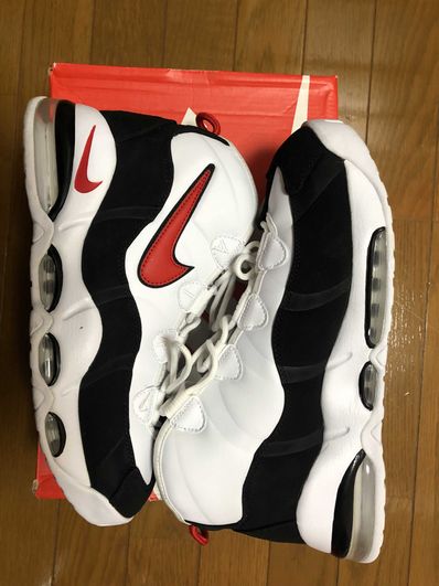 Nike Air Max Uptempo 95