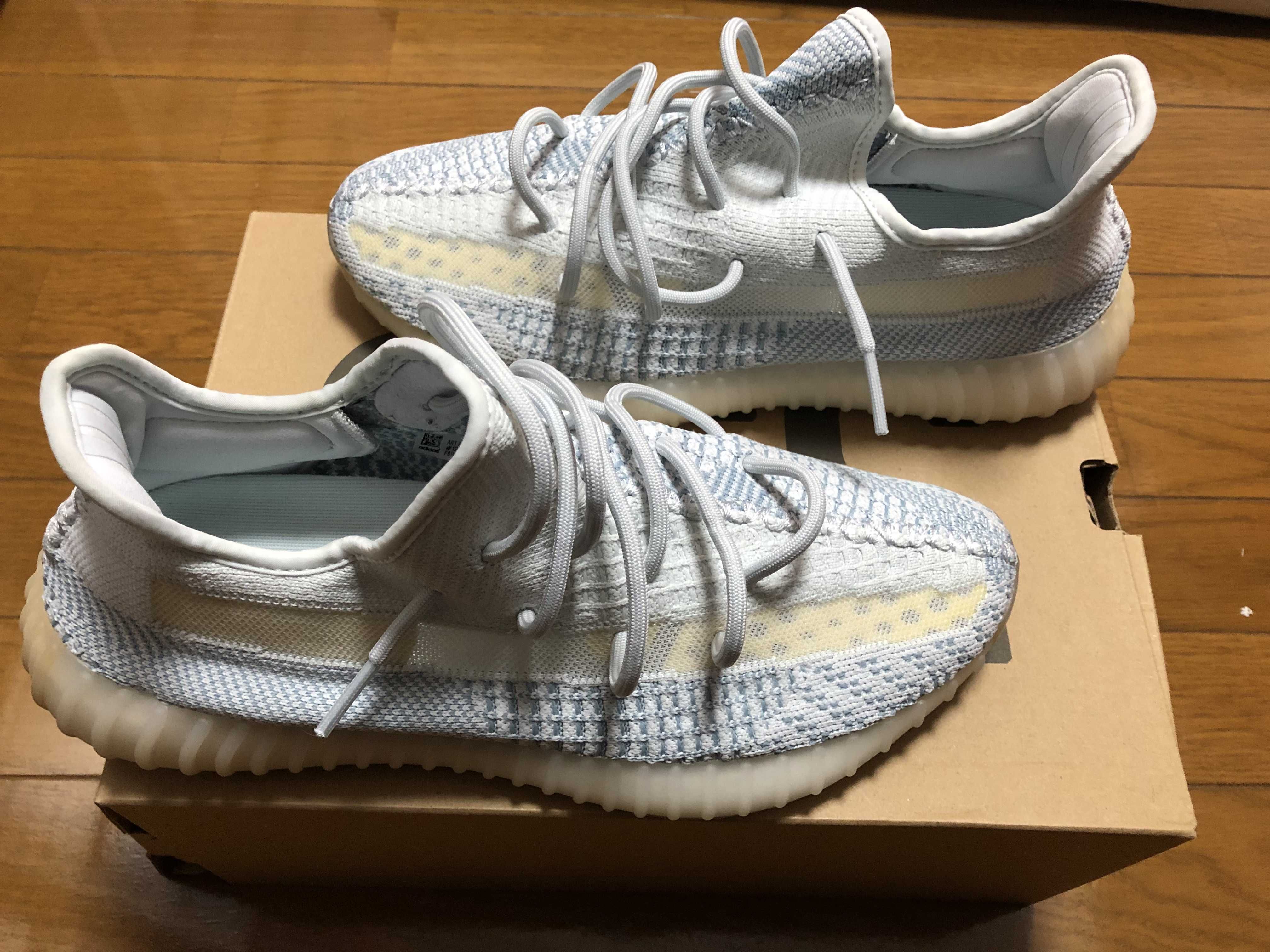 adidas YEEZY Boost 350 V2 "Cloud White"