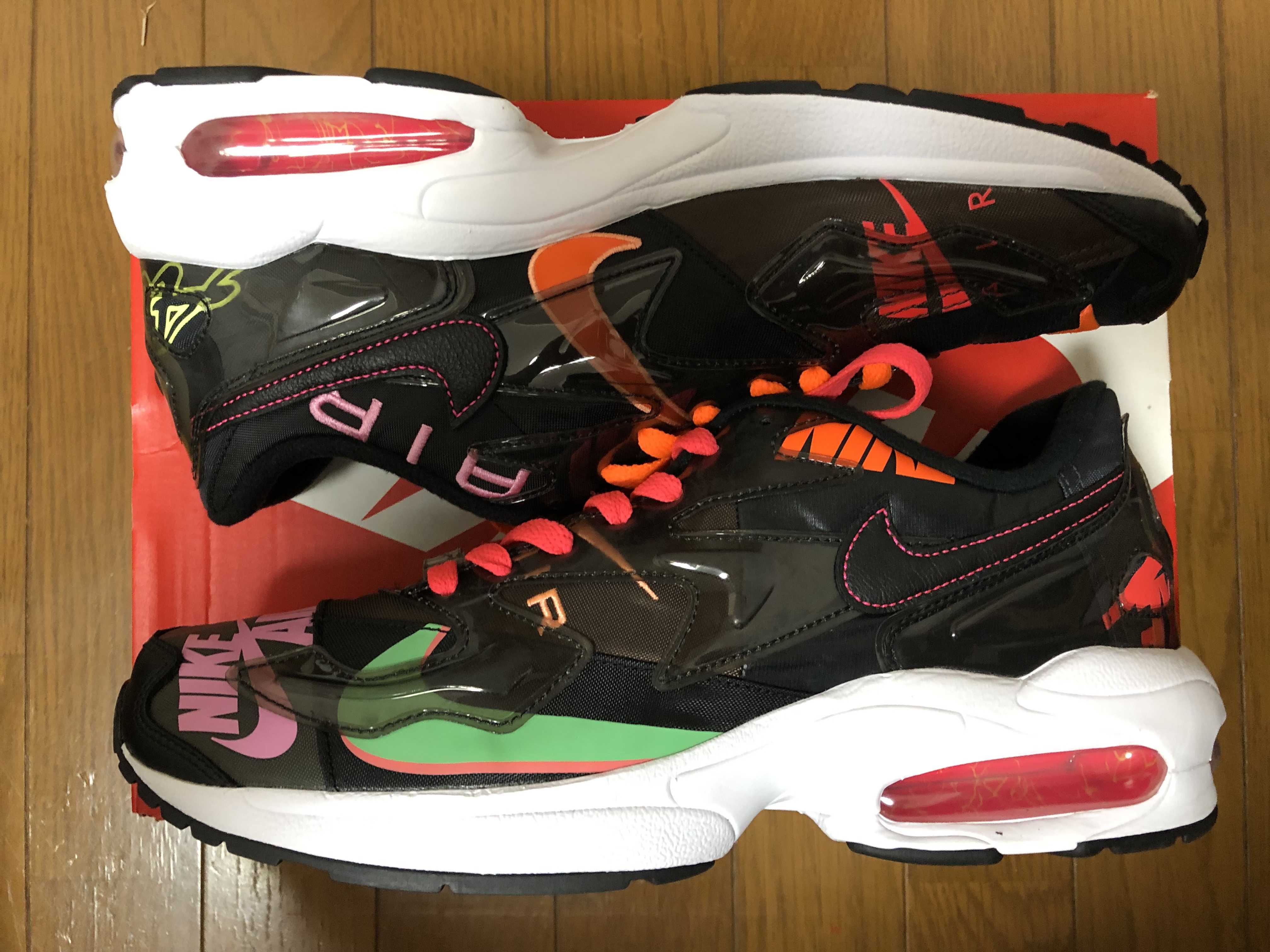 atmos × Nike Air Max 2 Light QS "Black"