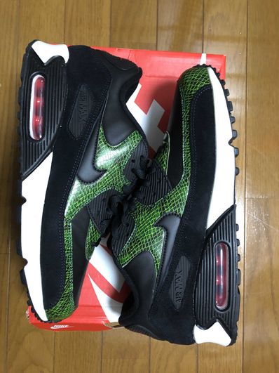 Nike air max 2025 9 python green
