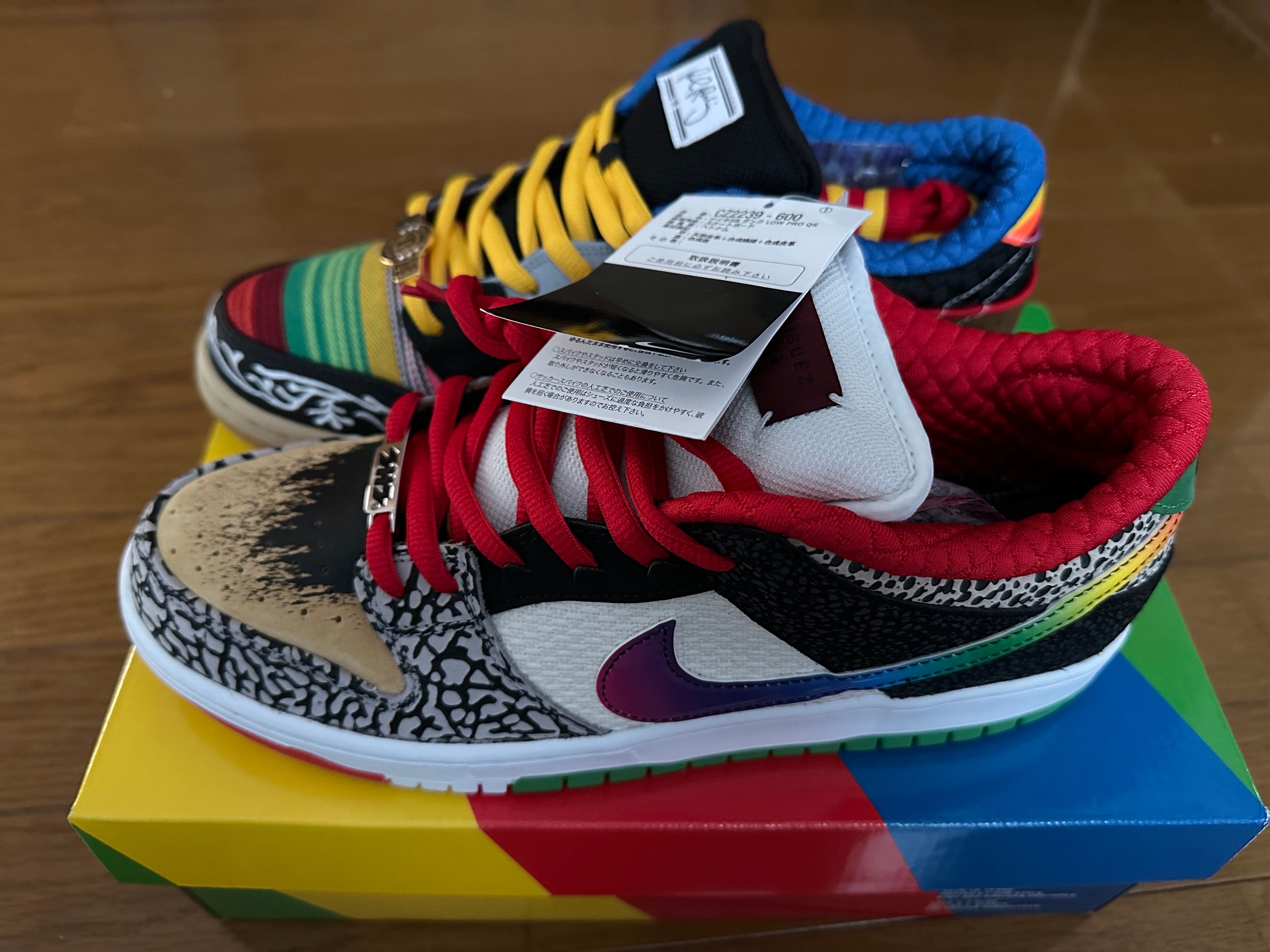 Nike SB Dunk Low "What The Paul"
