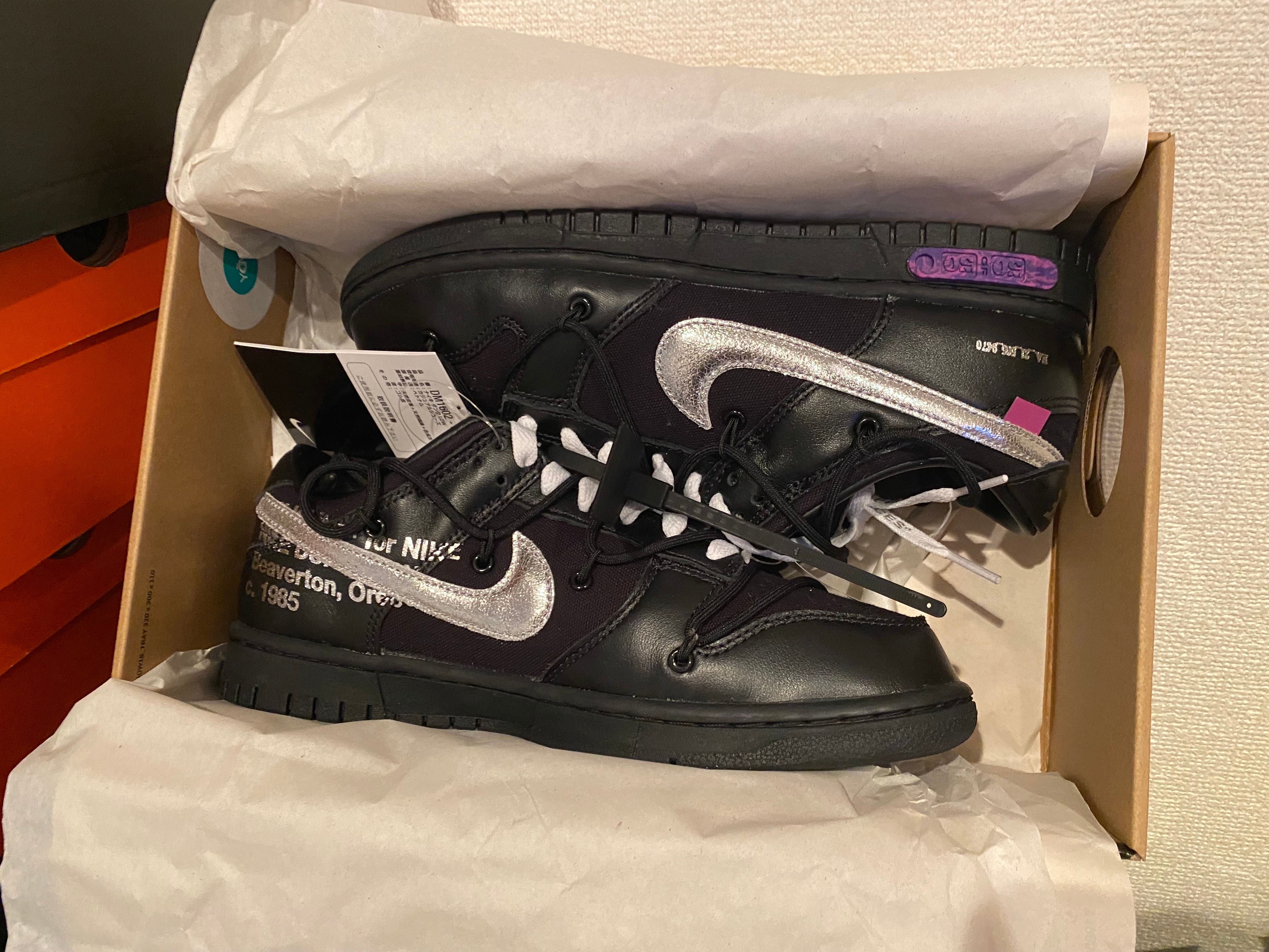 Off-White × Nike Dunk Low 1 of 50 "Lot.50"