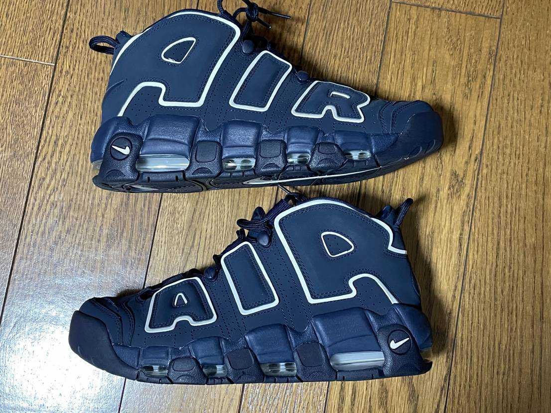 NIKE AIR MORE UPTEMPO "OBSIDIAN"