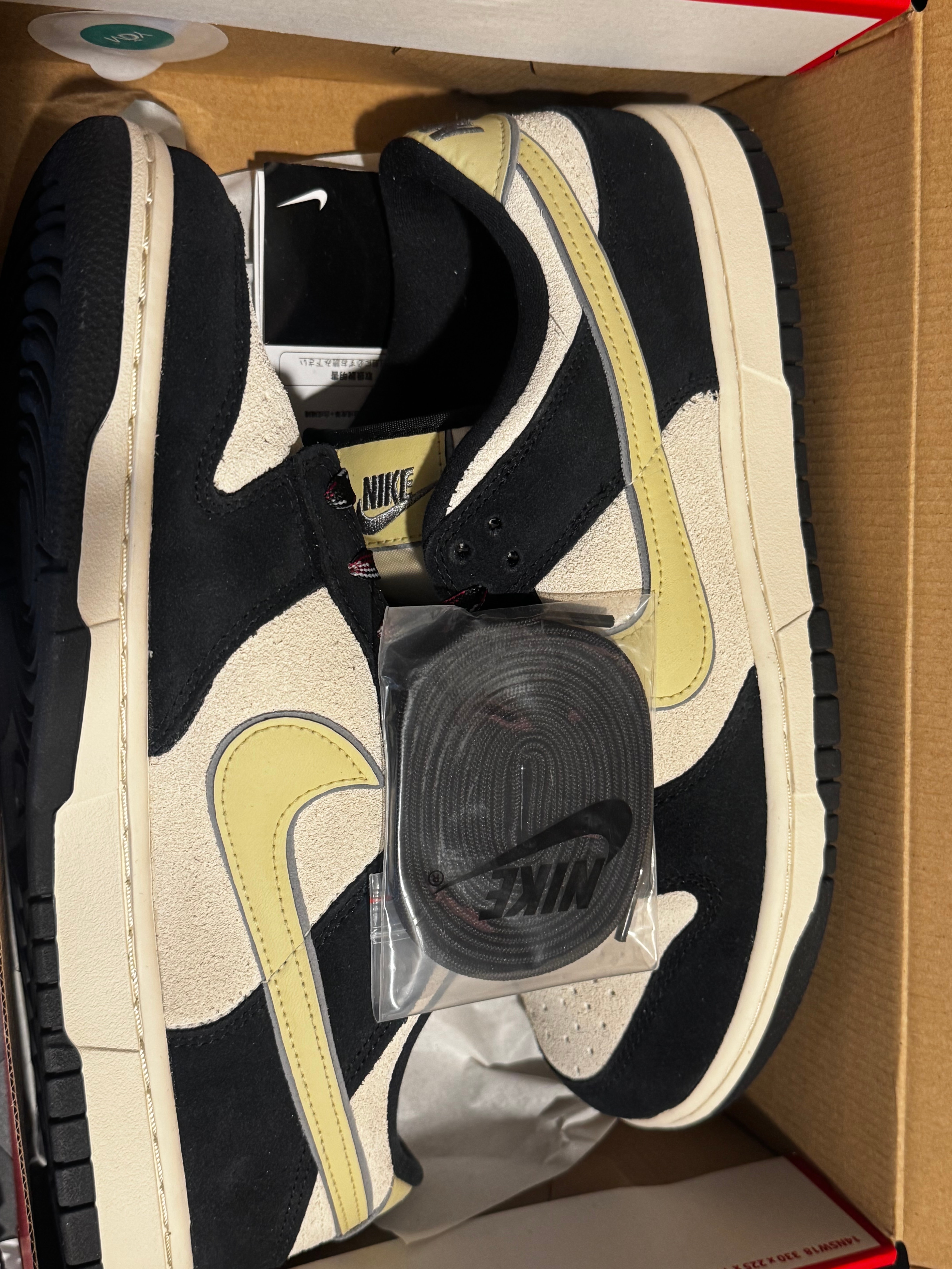 Nike Women's Dunk Low LX "Black Suede"