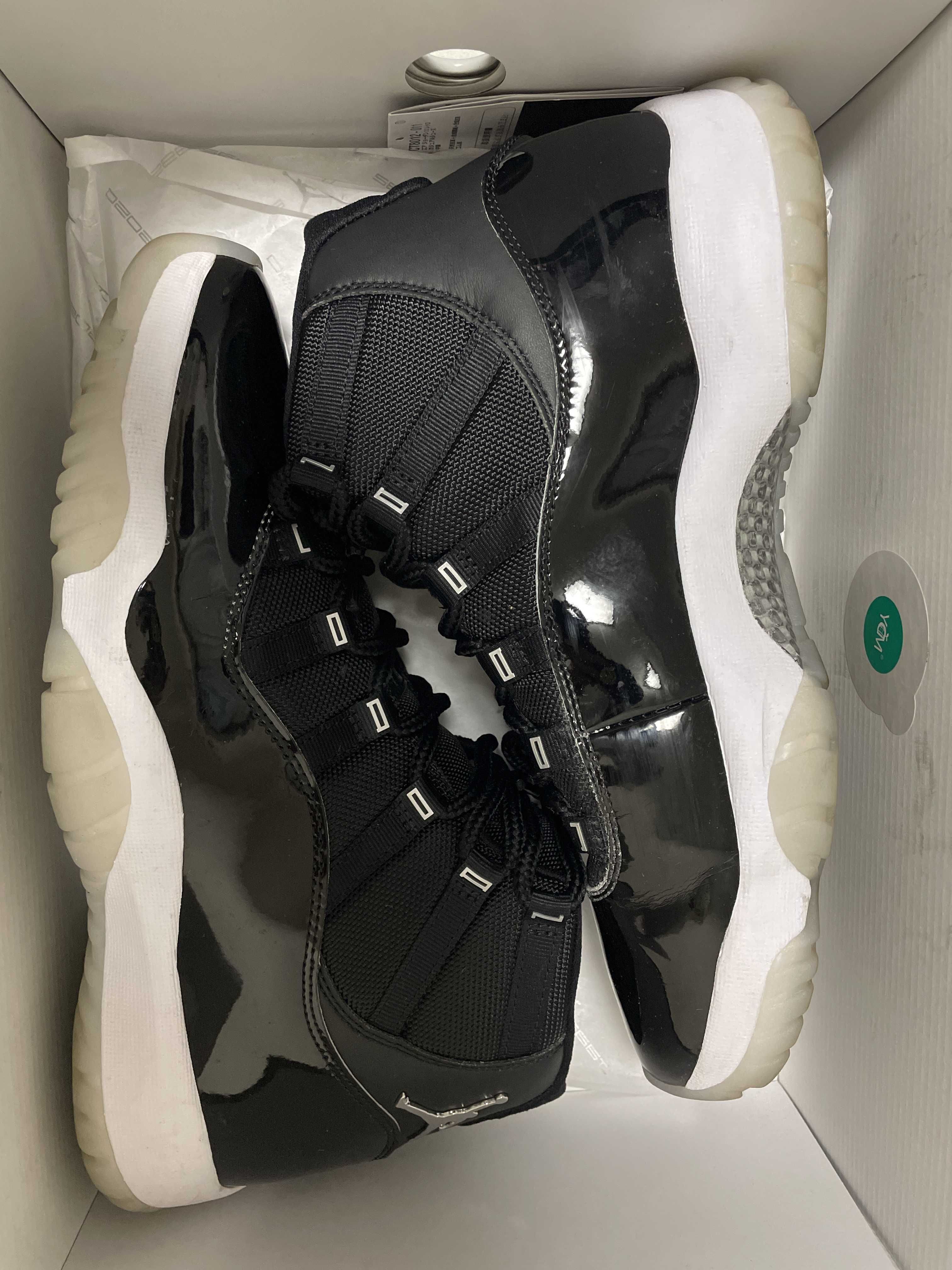 Nike Air Jordan 11 "Jubilee"