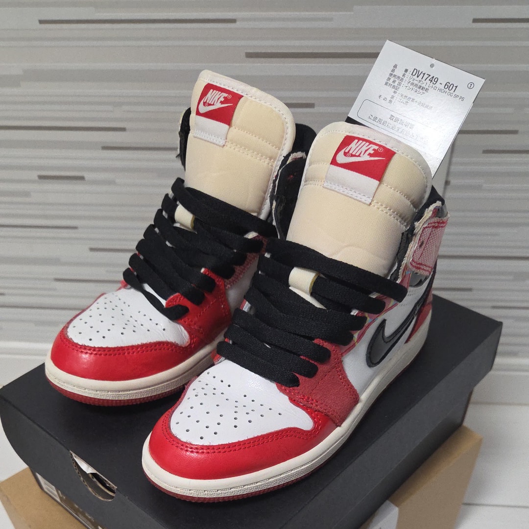 Spider-Man × Nike PS Jordan 1 High OG SP "Next Chapter/Spider-Man:Across the Spider-Verse"