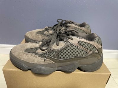 adidas Yeezy 500 "Brown Clay"