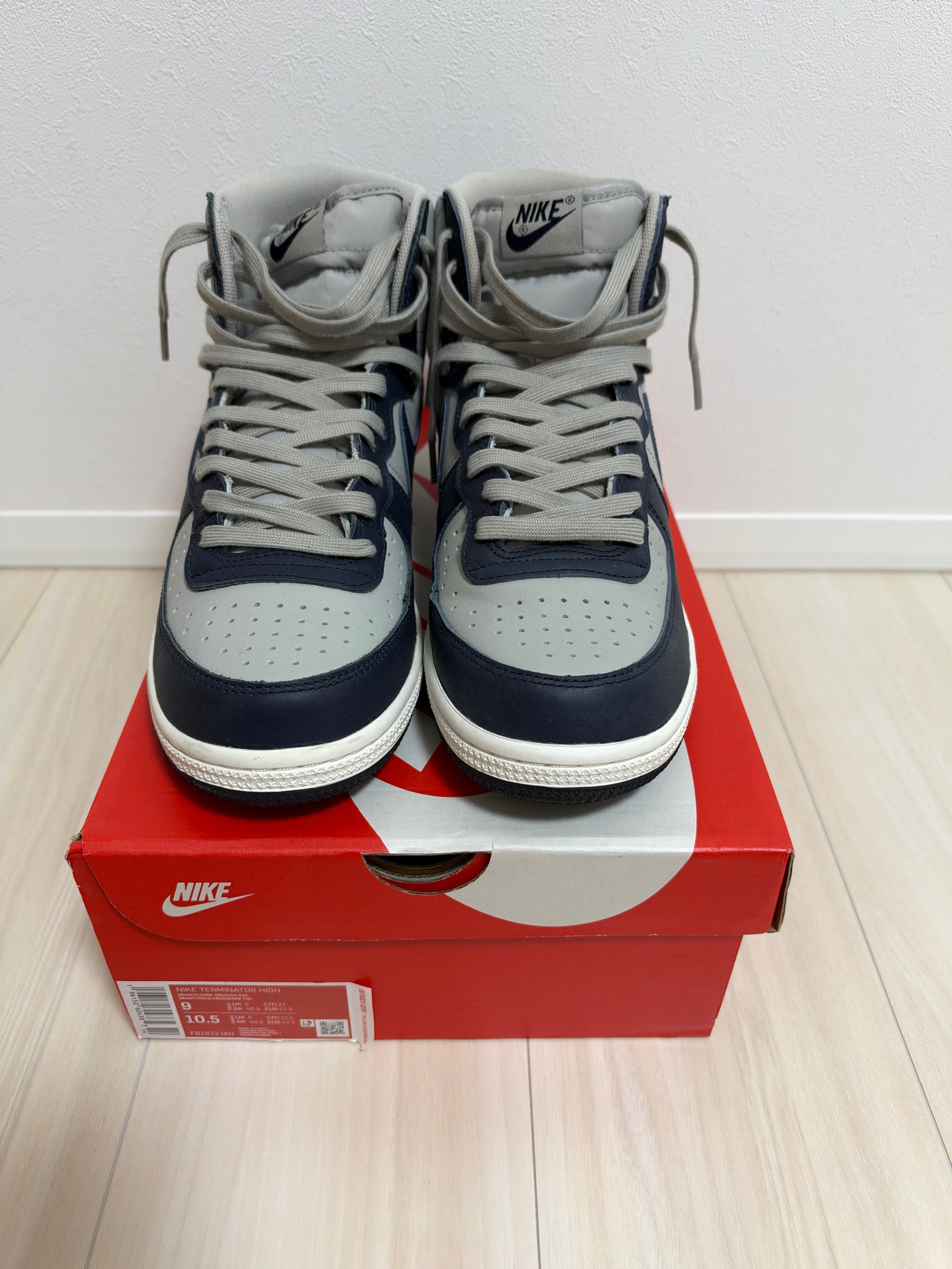 Nike Terminator High "Georgetown/Granite and Dark Obsidian"(2022)