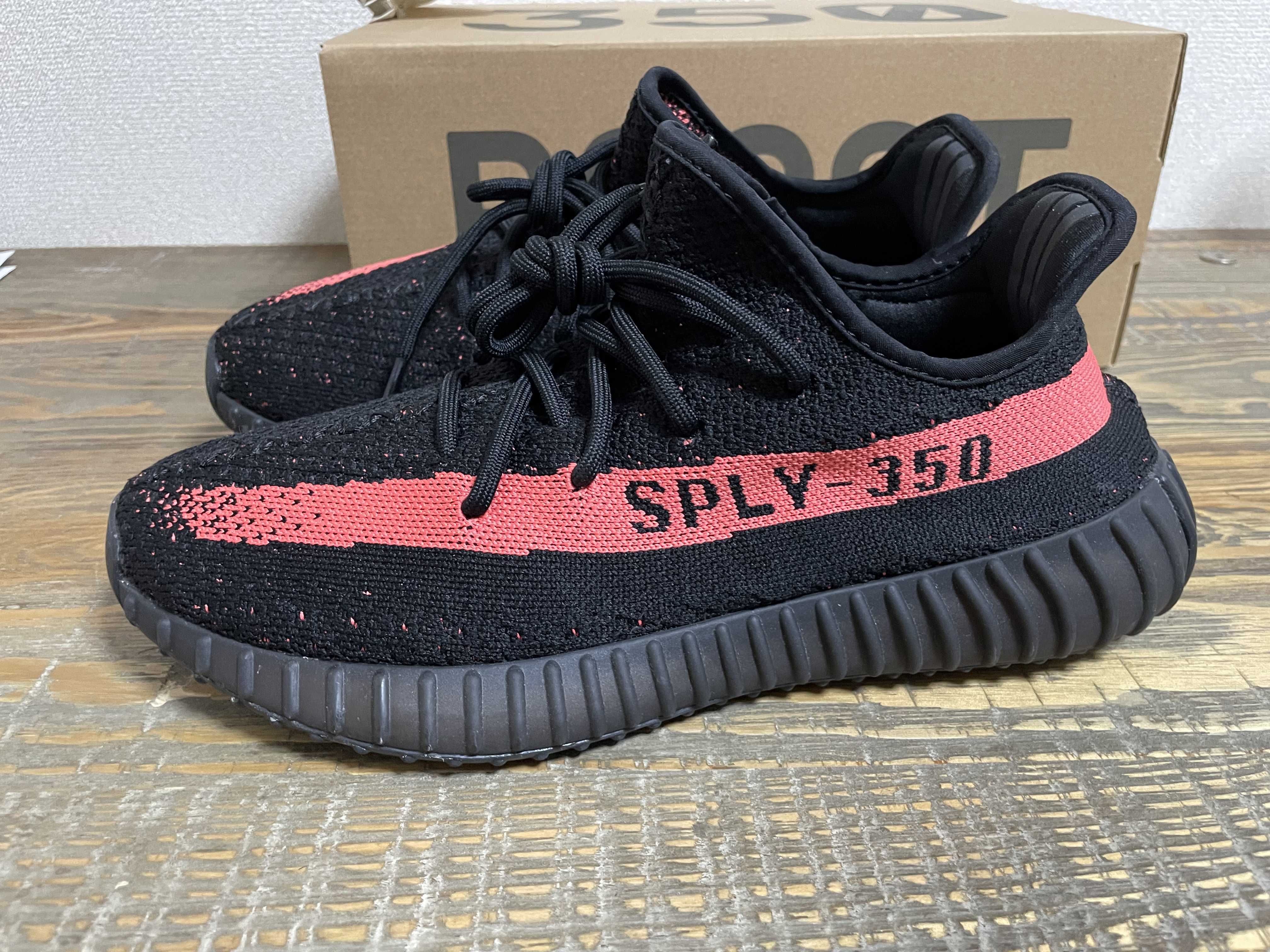 adidas YEEZY Boost 350 V2 "Core Black/Red"