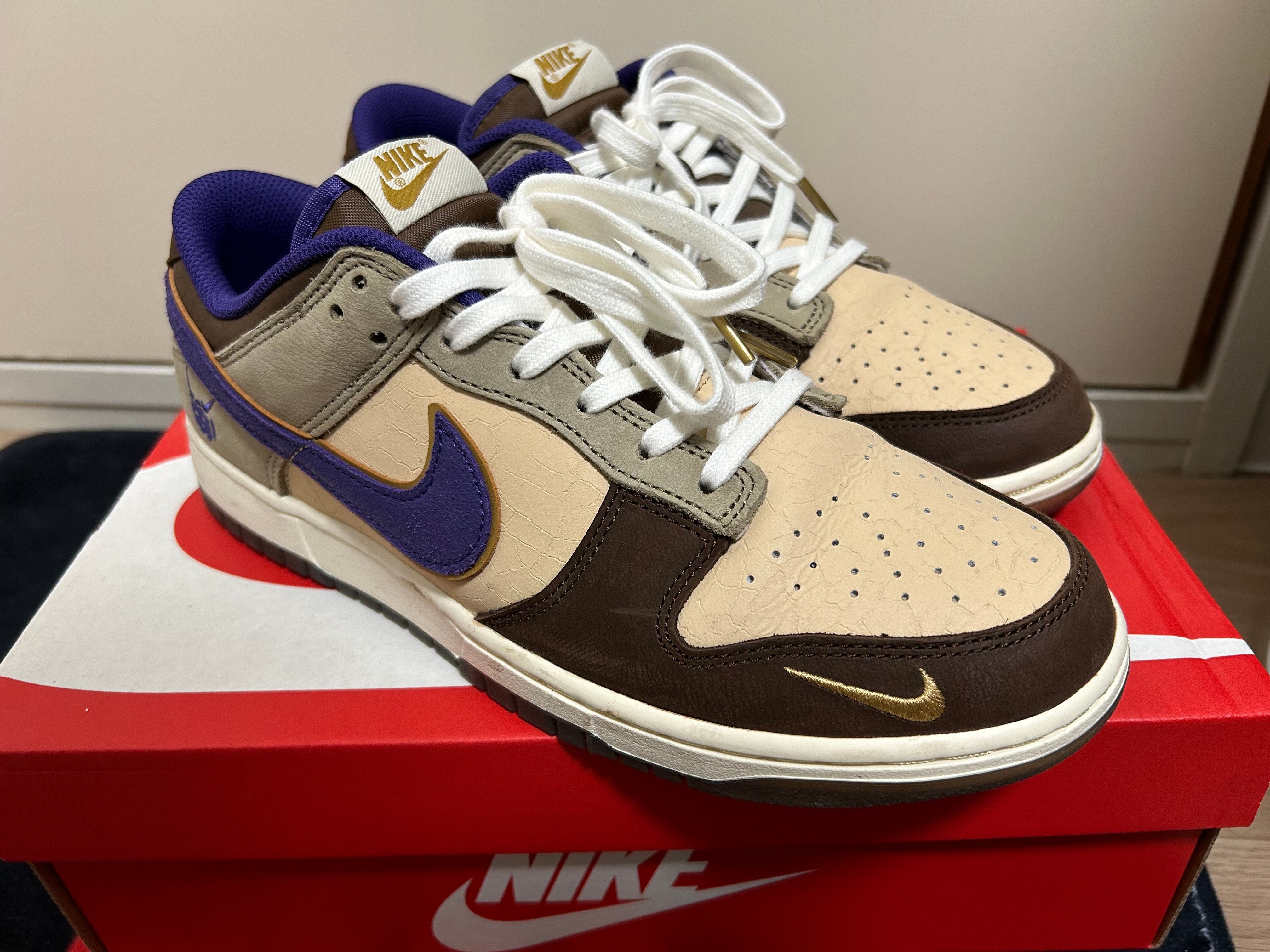 Nike Dunk Low "Setsubun"