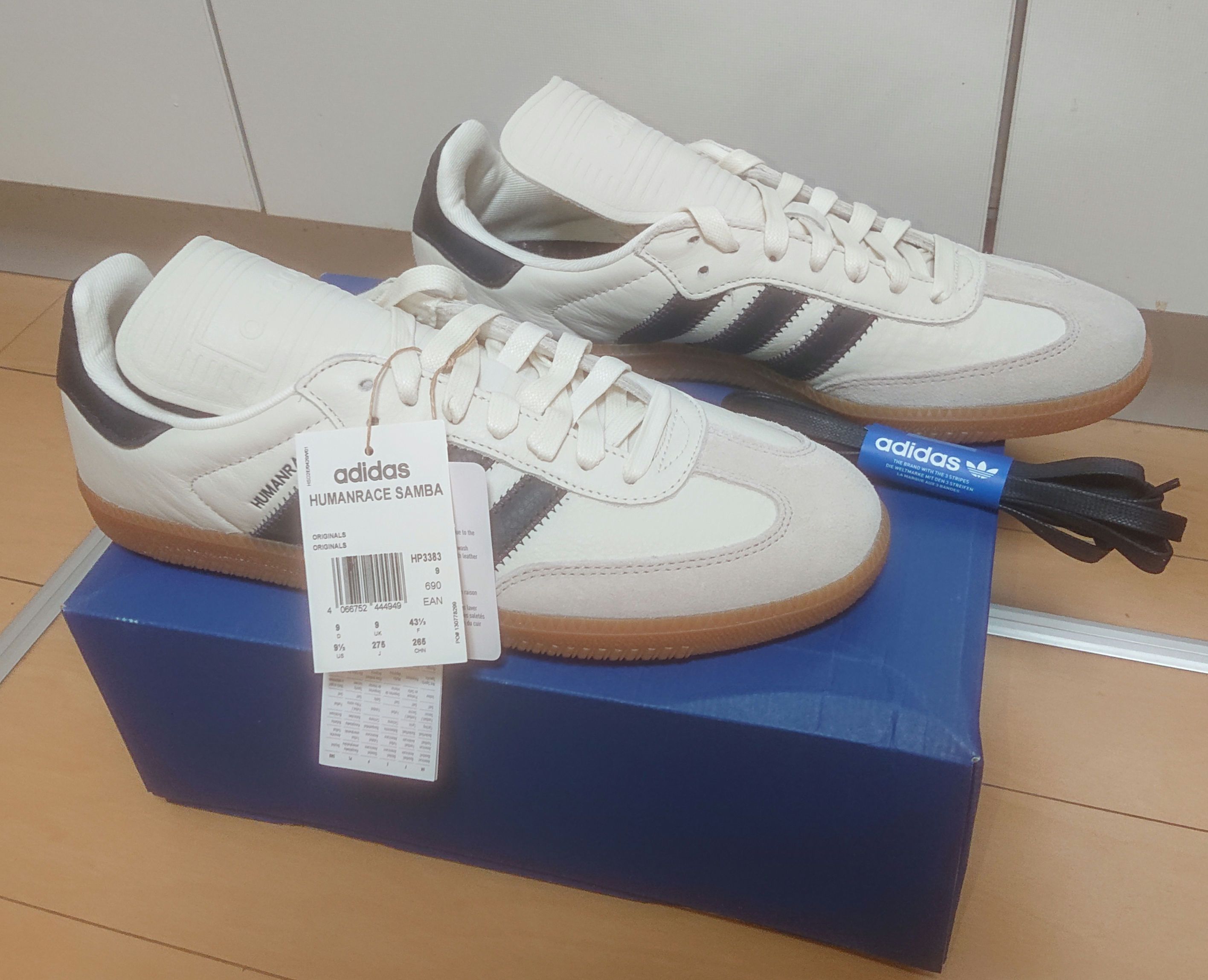 Pharrell Williams × adidas Humanrace Samba "White"