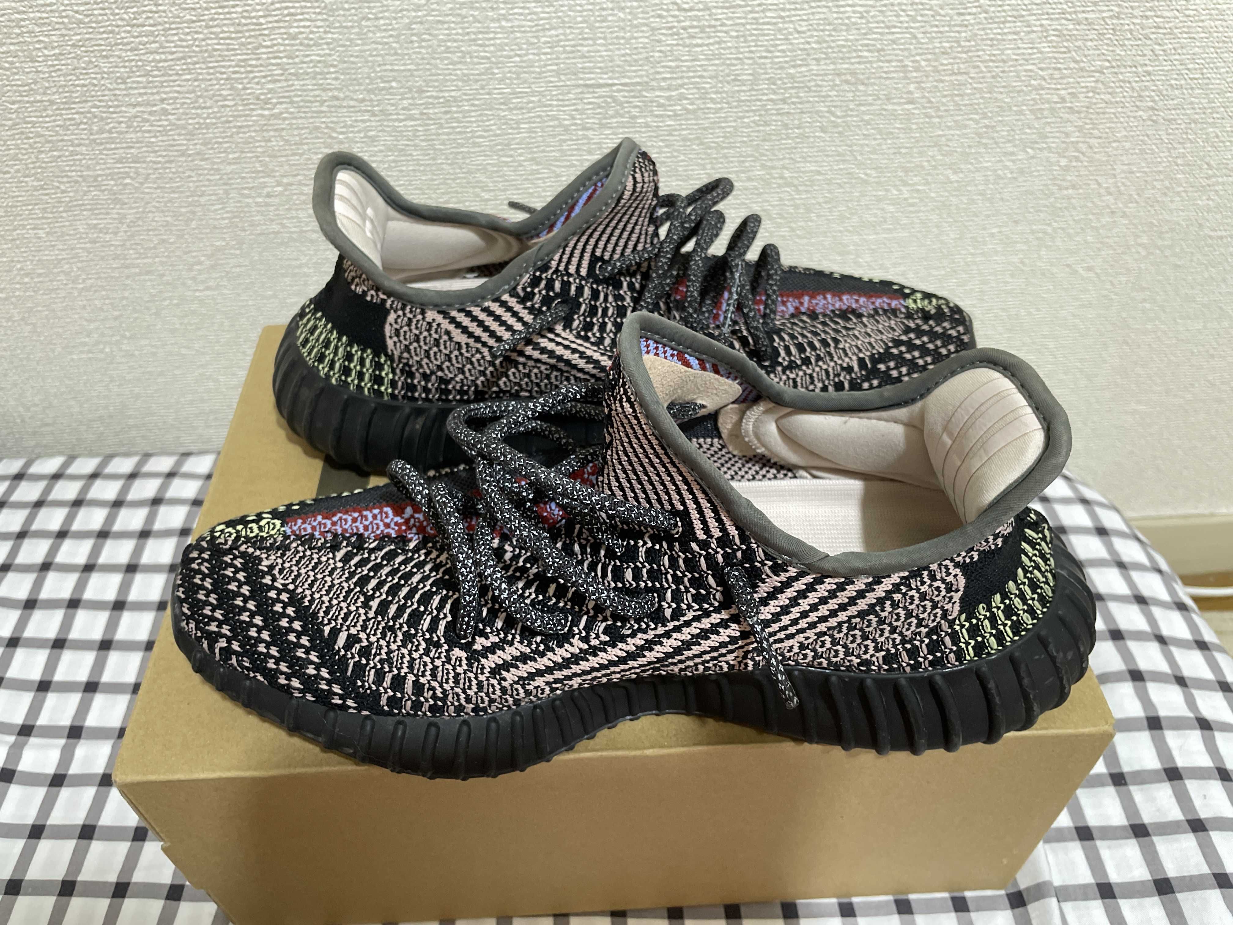 adidas Yeezy Boost 350 v2 "Yecheil"