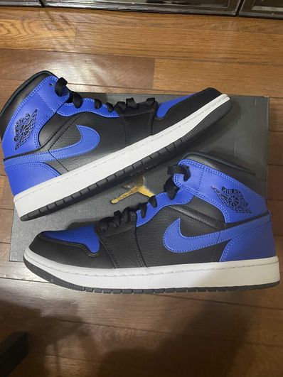 Nike Air Jordan 1 Mid "Hyper Royal"