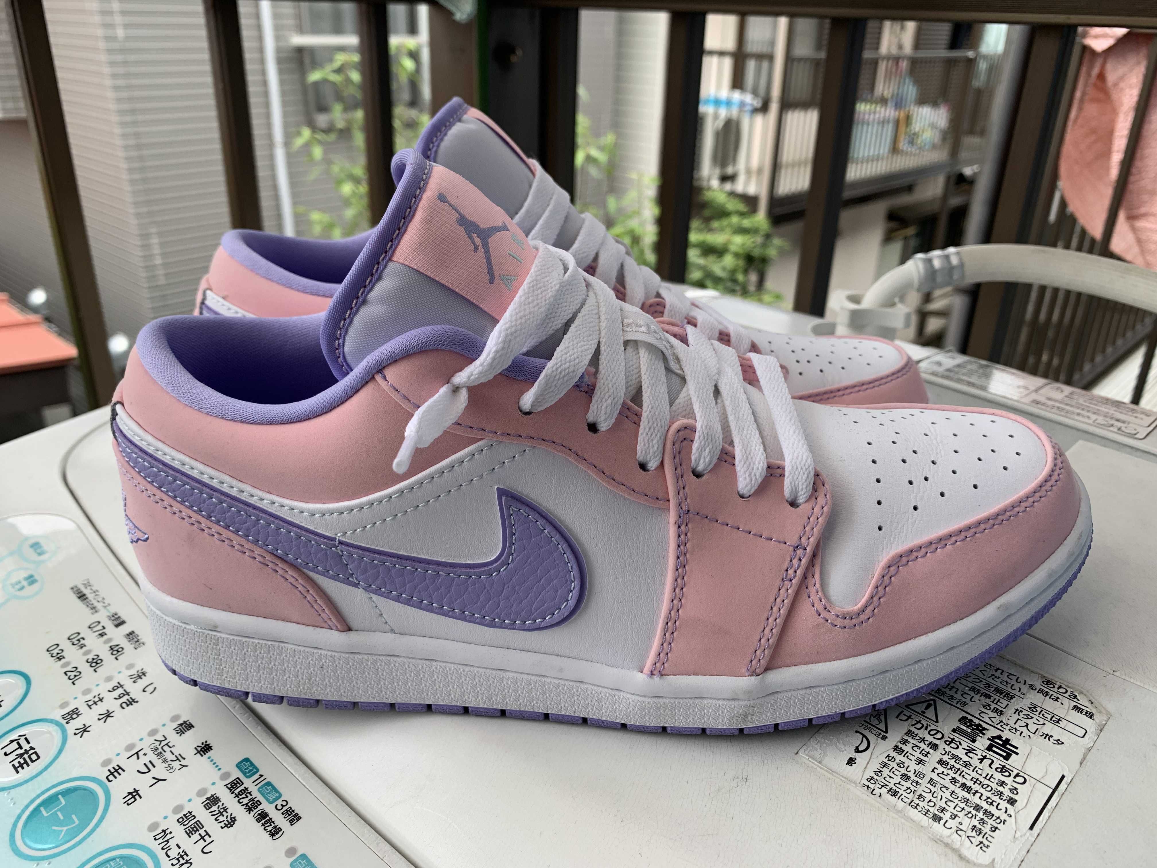 NIKE AIR JORDAN 1 LOW "ARCTIC PUNCH/PURPLE PULSE"