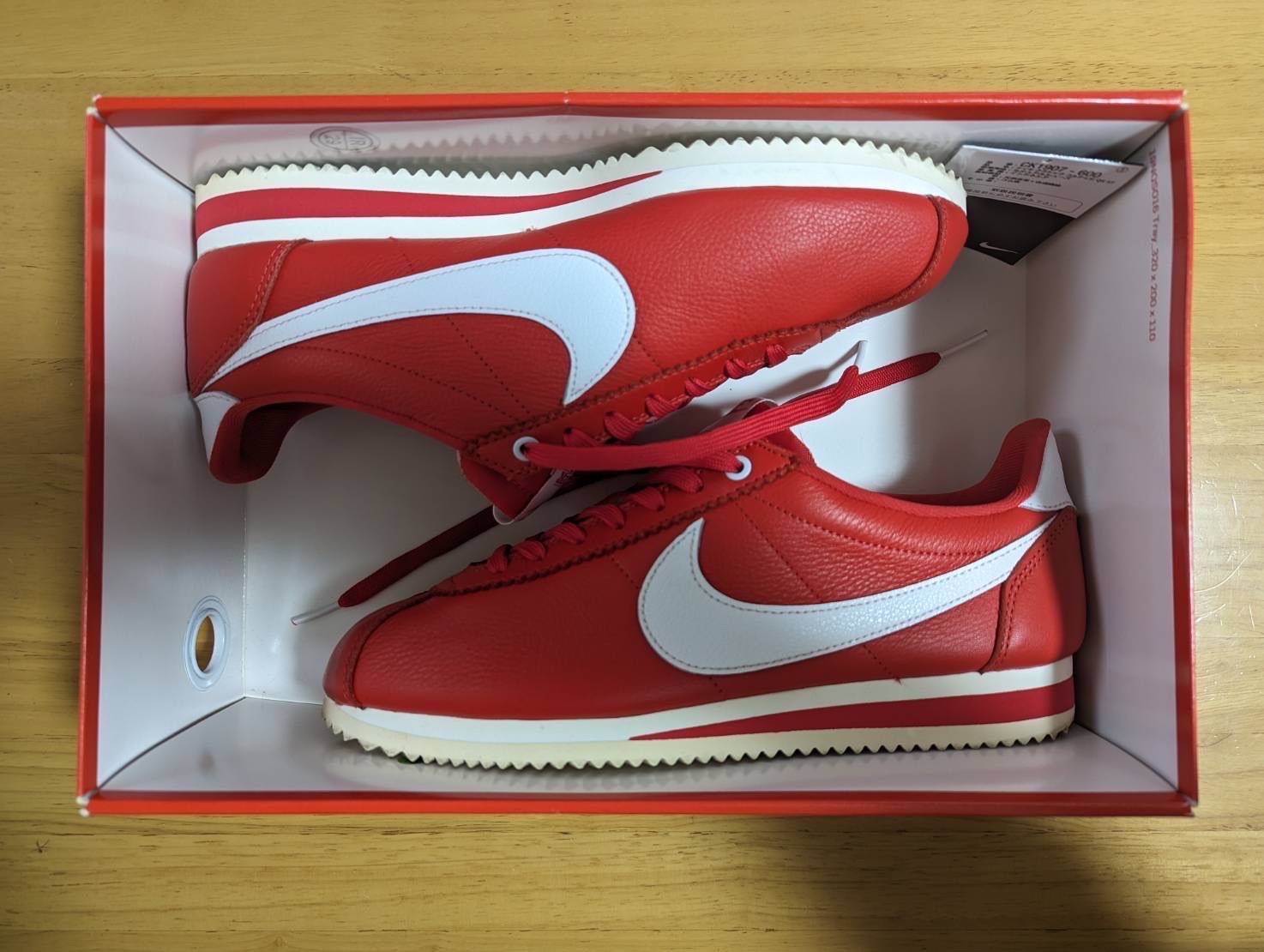 Stranger Things × Nike Classic Cortez "Independence Day Pack"