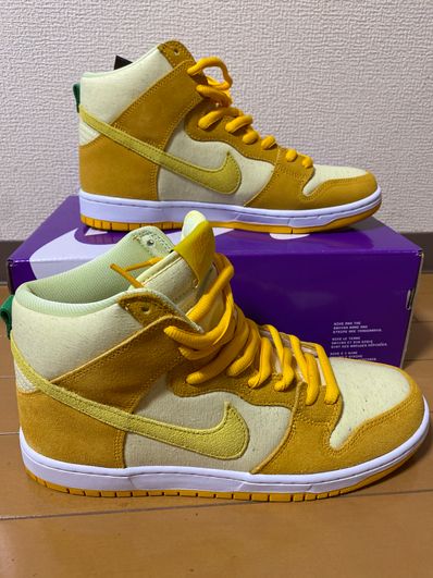 Nike SB Dunk High "Pineapple"