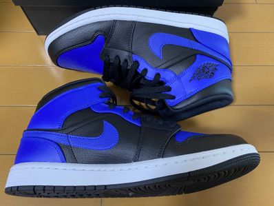 Nike Air Jordan 1 Mid "Hyper Royal"