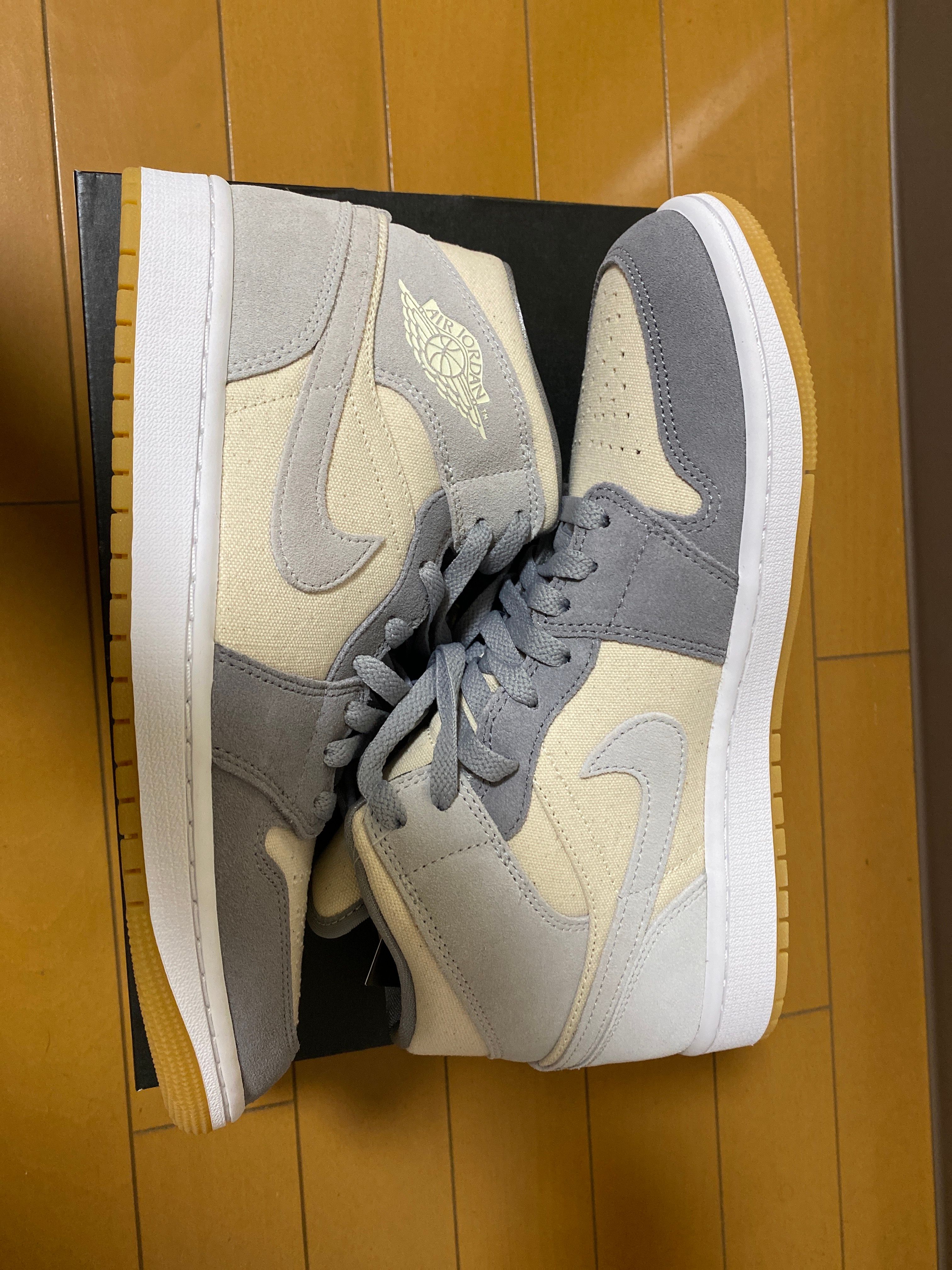 Nike Air Jordan 1 Mid SE "Coconut Milk/Particle Grey"