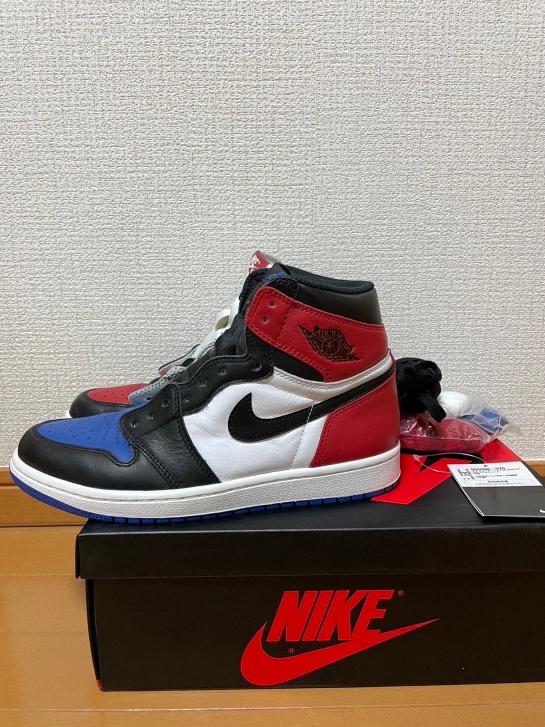 Nike Air Jordan 1 Retro High "Top 3"