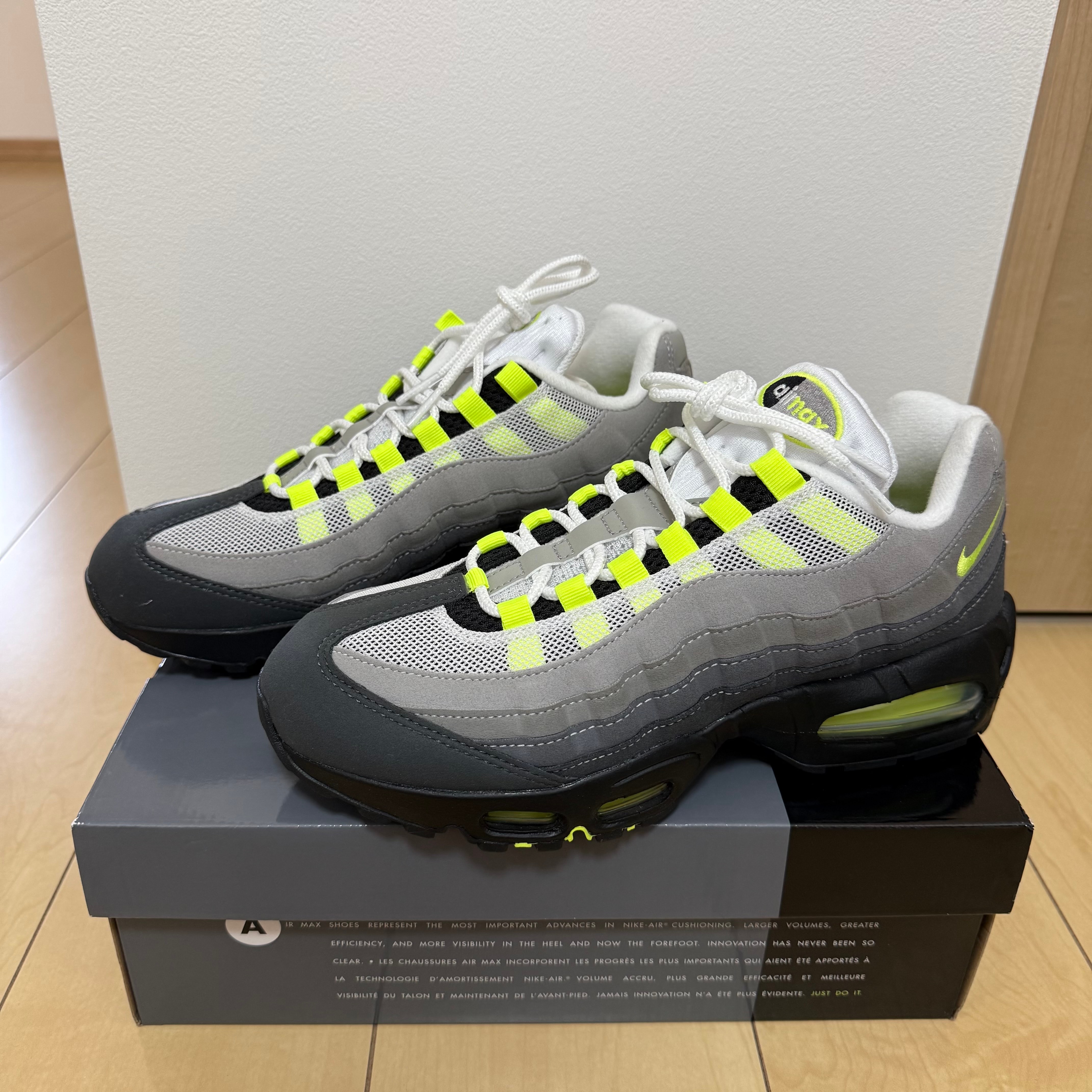 Nike Women's Air Max 95 Big Bubble "Neon Yellow" (2026)