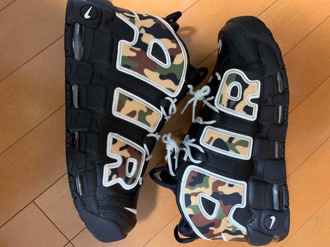 NIKE AIR MORE UPTEMPO "BLACK CAMO"