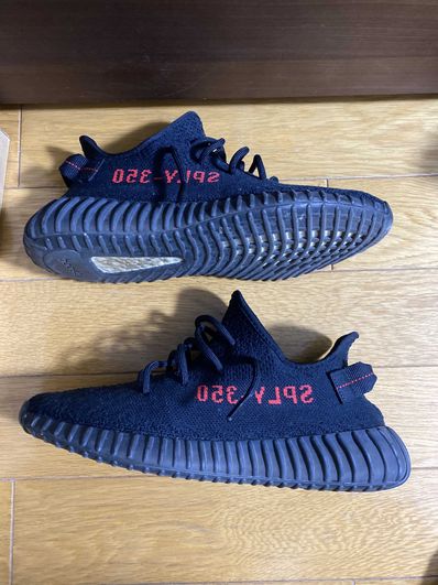 adidas YEEZY Boost 350 V2 "Bred" (2017)