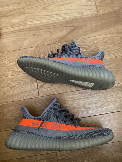 adidas YEEZY BOOST 350 V2 "Beluga"