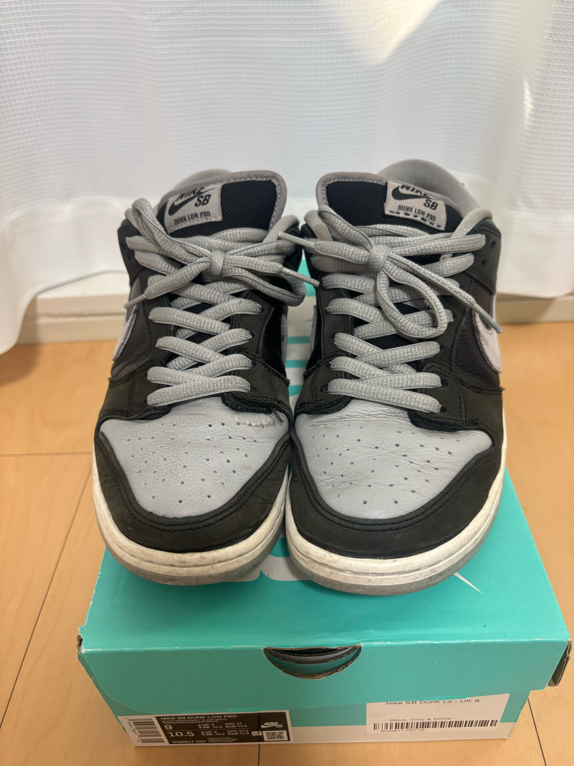 Nike SB Dunk Low "Shadow"