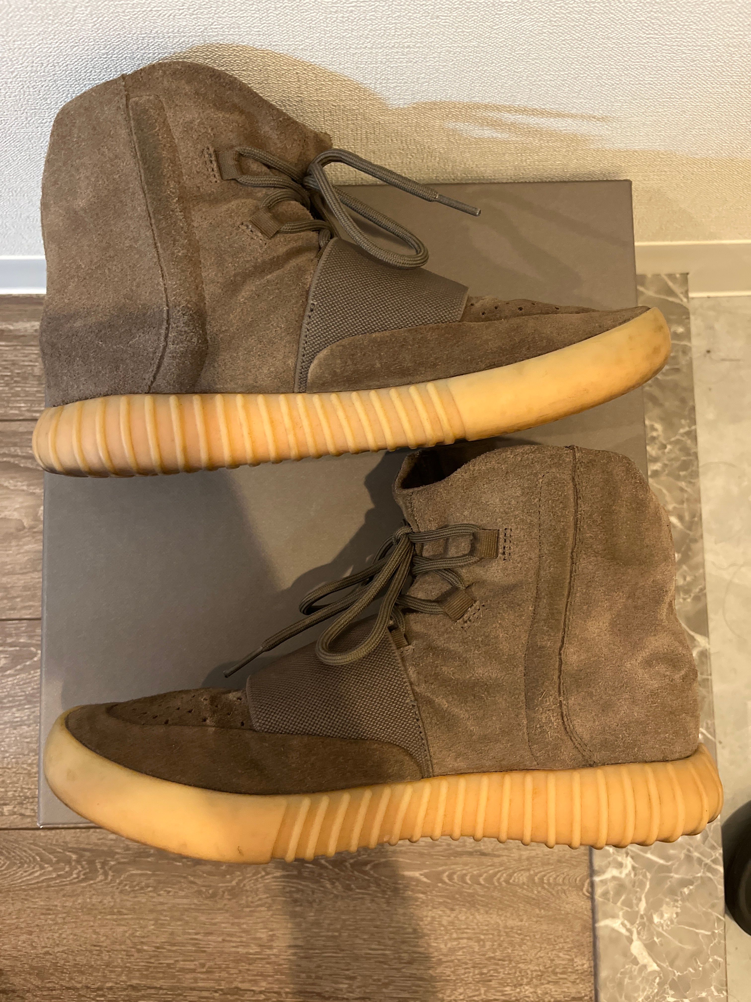 adidas YEEZY Boost 750 "Light Brown Gum (Chocolate)"