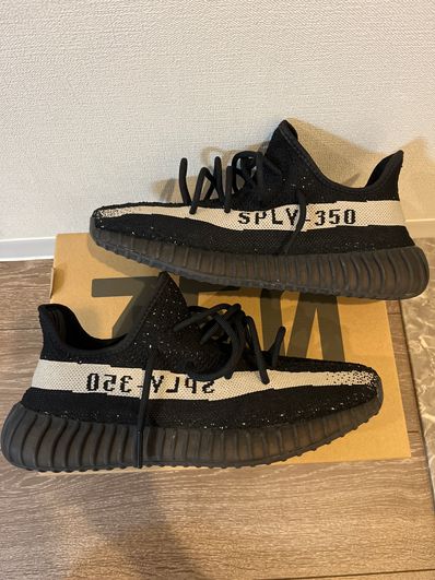 adidas YEEZY Boost 350 V2 "Oreo"