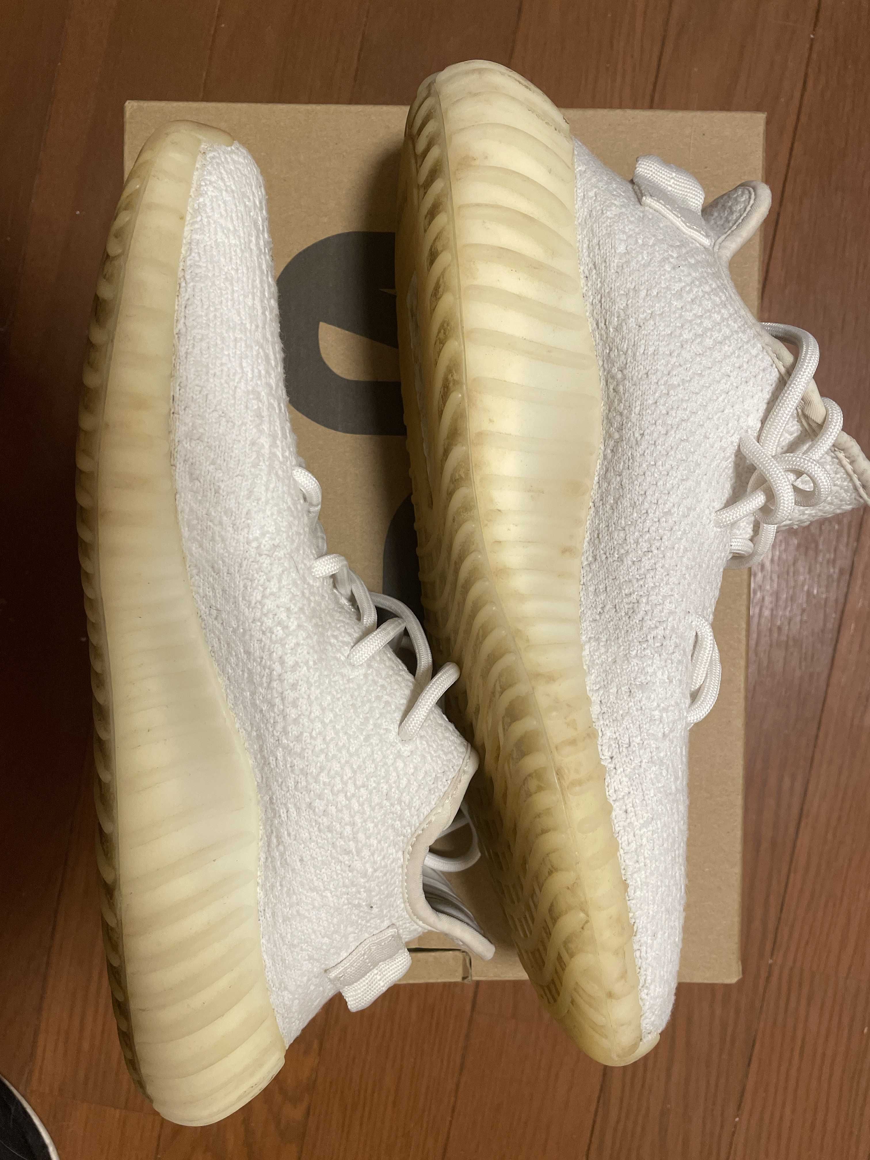 adidas YEEZY Boost 350 V2 "Cream White"