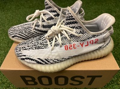 adidas YEEZY Boost 350 V2 "Zebra"
