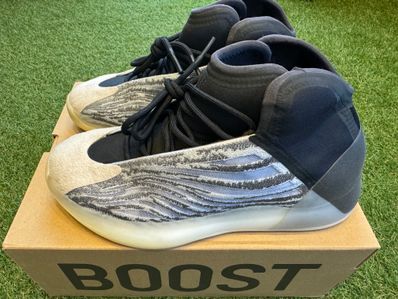 adidas YEEZY Quantum "QNTM"