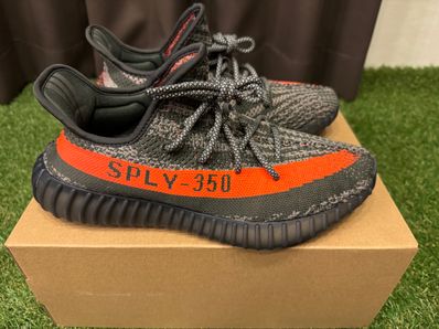 adidas YEEZY Boost 350V2 "Carbon Beluga"