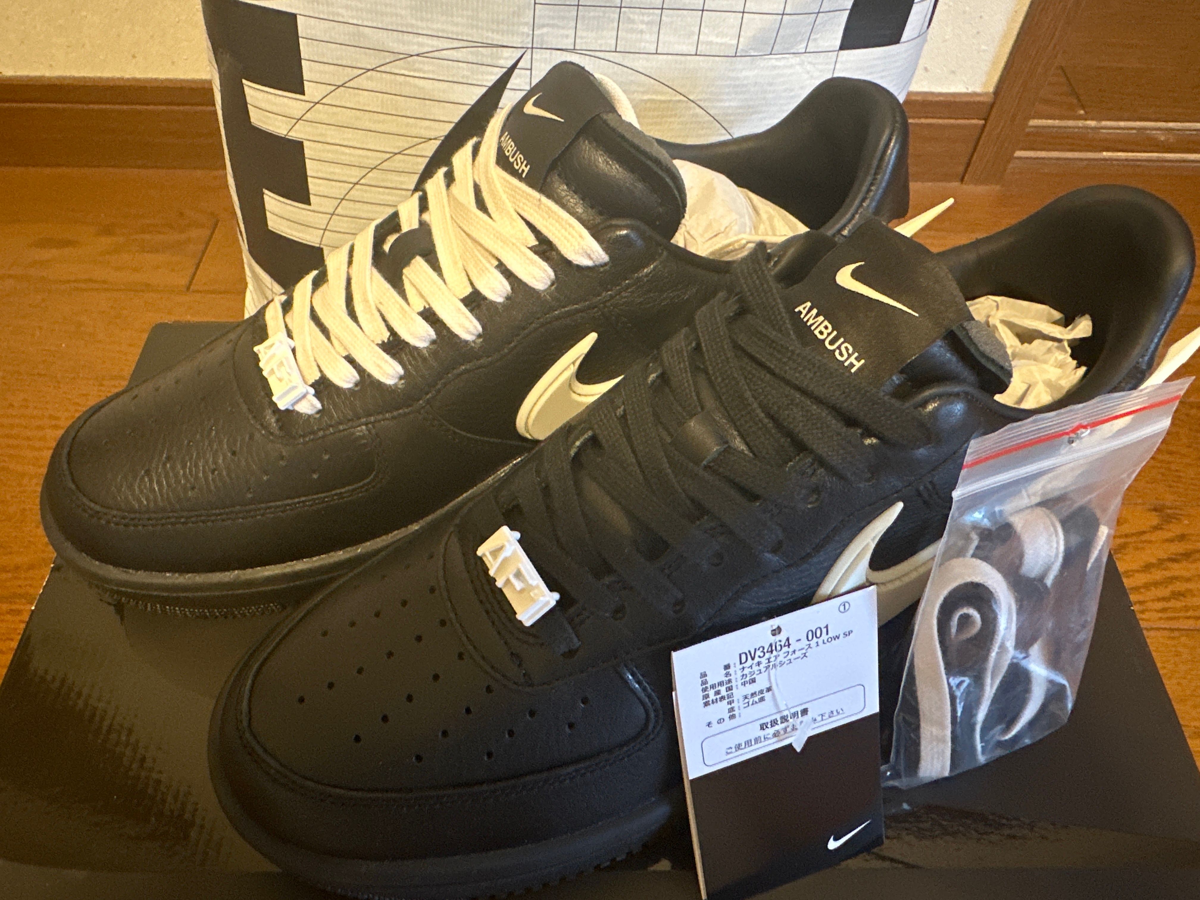 AMBUSH × Nike Air Force 1 Low "Black"
