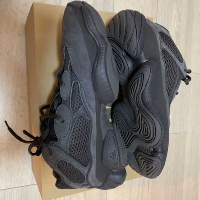 adidas YEEZY 500 "Utility Black"