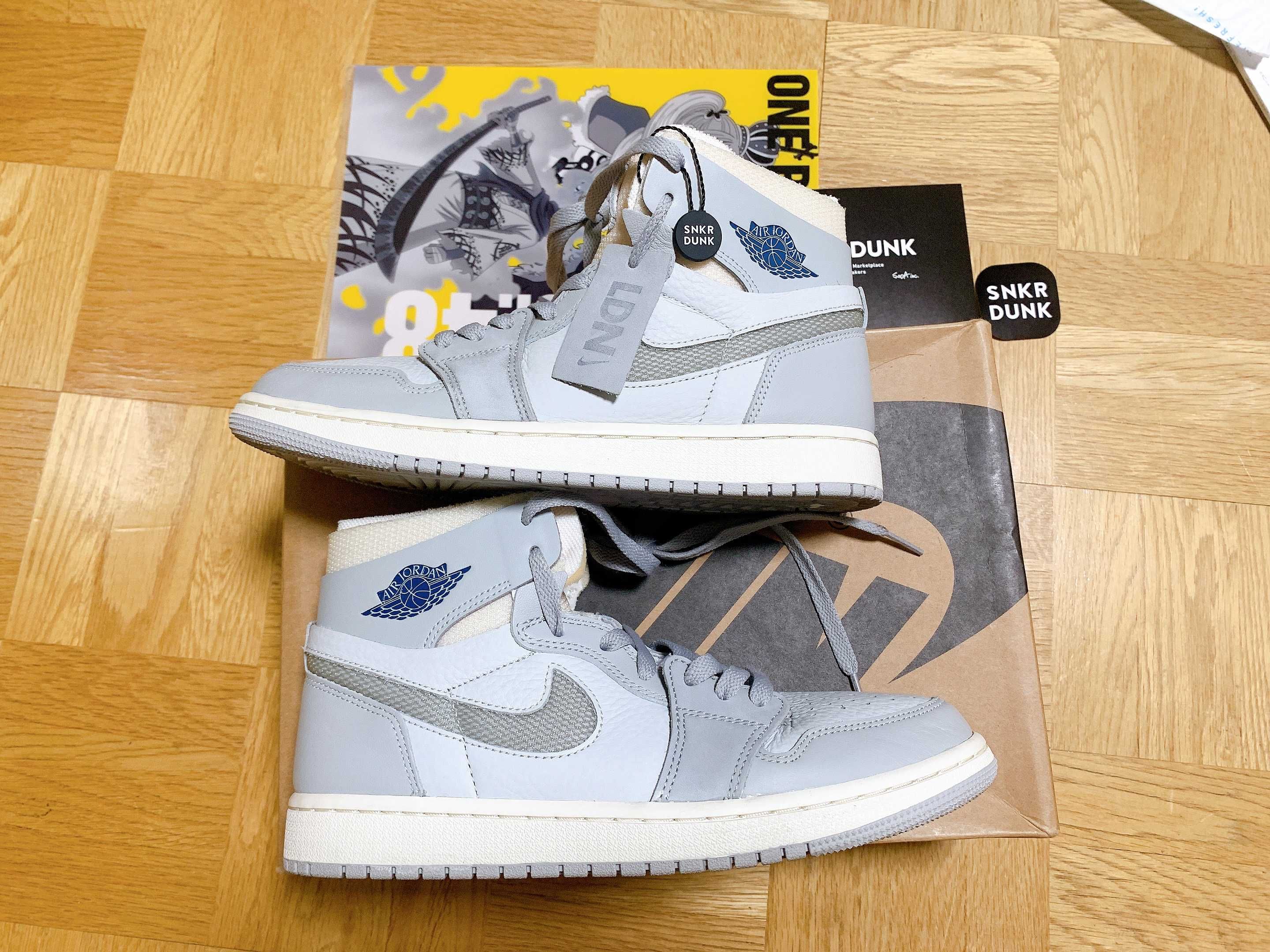 Nike Air Jordan 1 High Zoom Air Comfort "London"