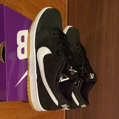 Nike SB Dunk Low Pro "Black/WhiteBlack-Gum Light Brown"