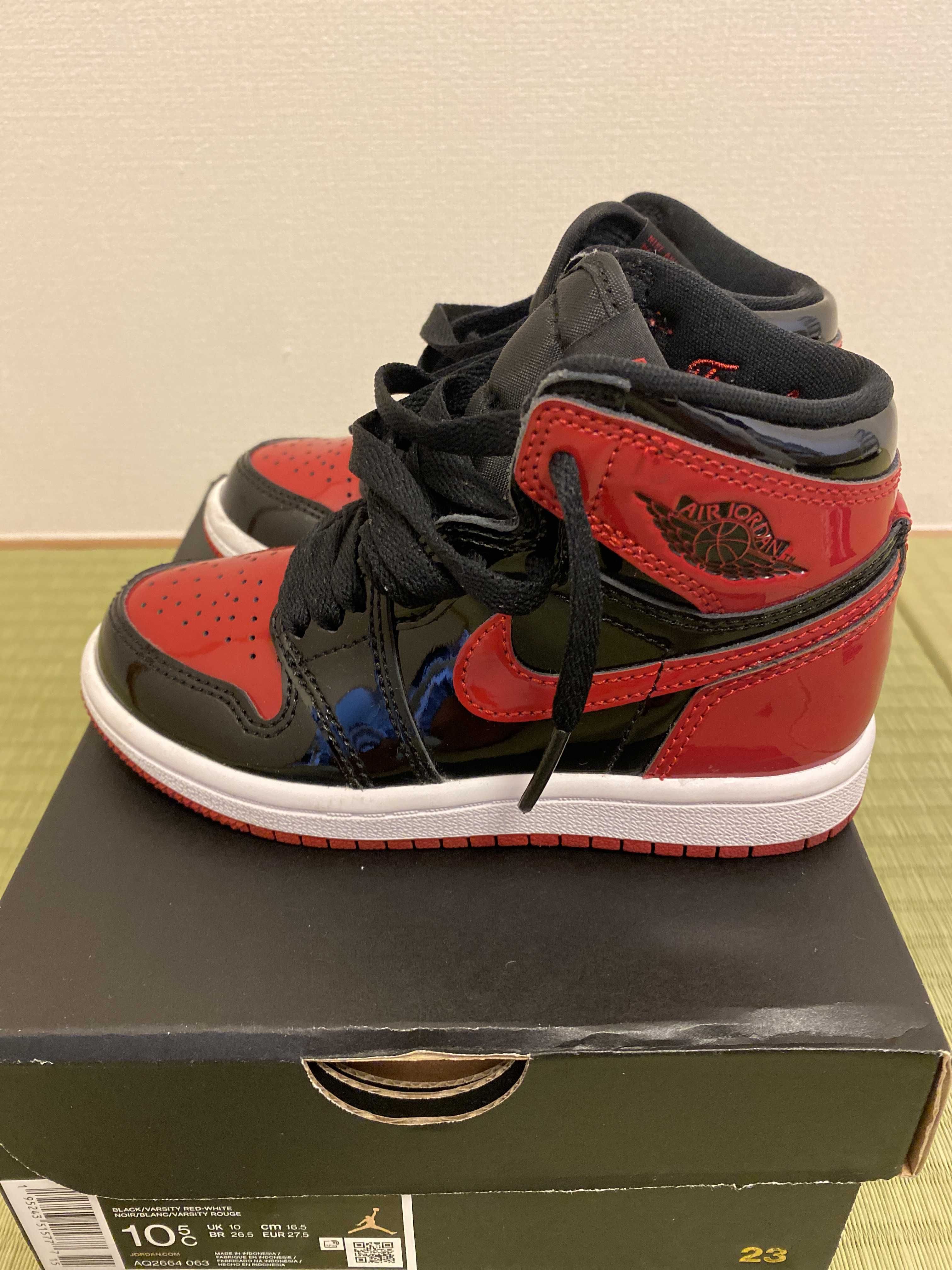 Nike PS Air Jordan 1 High OG "Patent Bred"