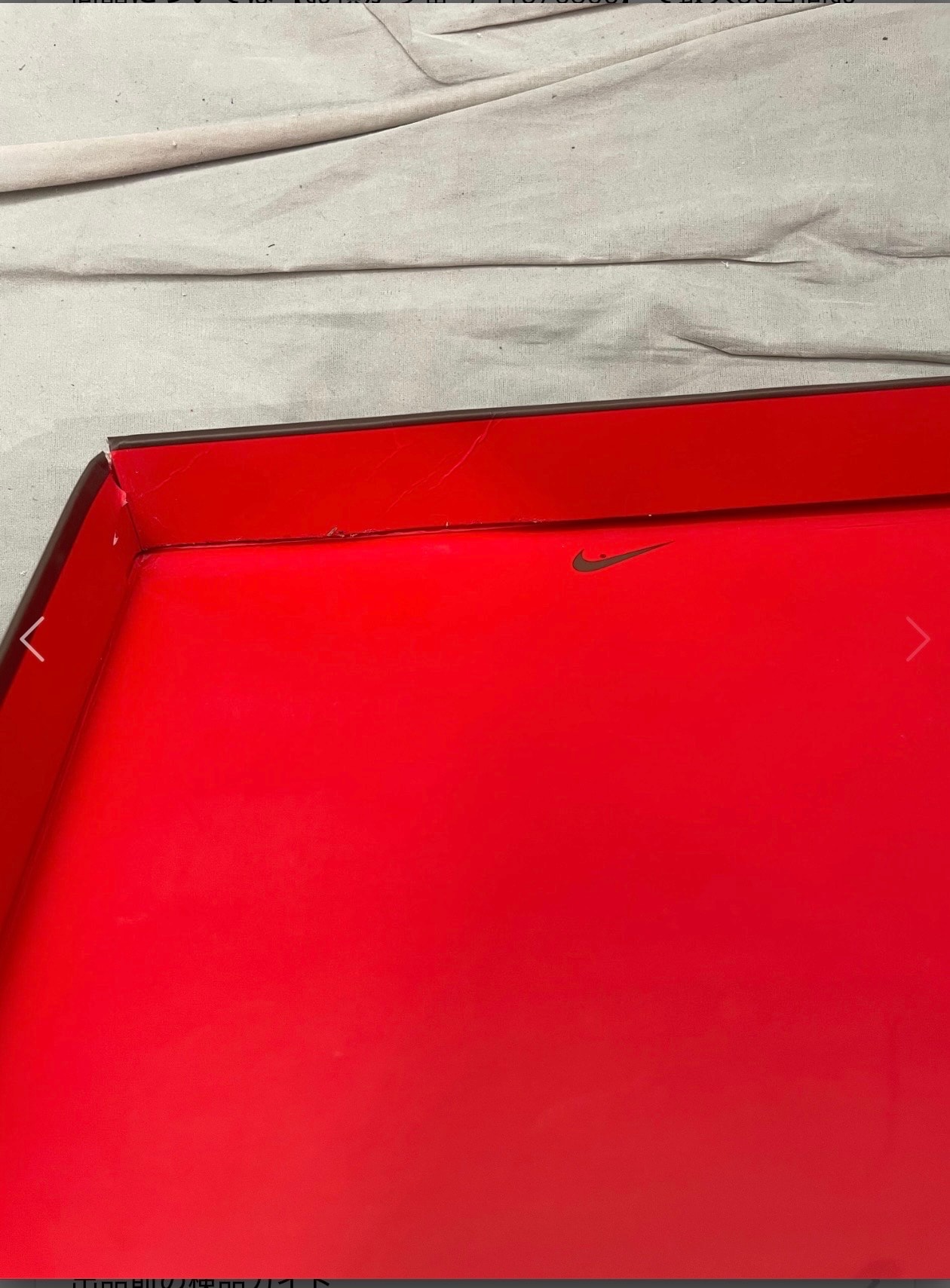 Travis Scott × Nike Air Jordan 1 Low OG SP-T "Black/Dark Mocha"