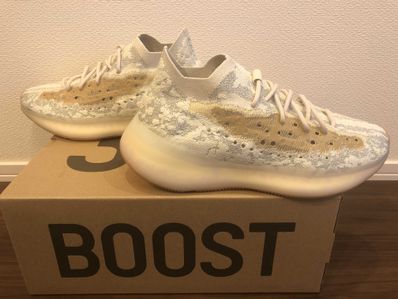 ADIDAS YEEZY BOOST 380 "Yecoraite" RF