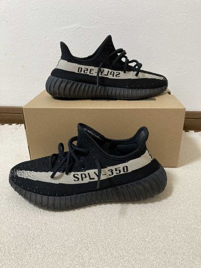 adidas YEEZY Boost 350 V2 "Oreo"