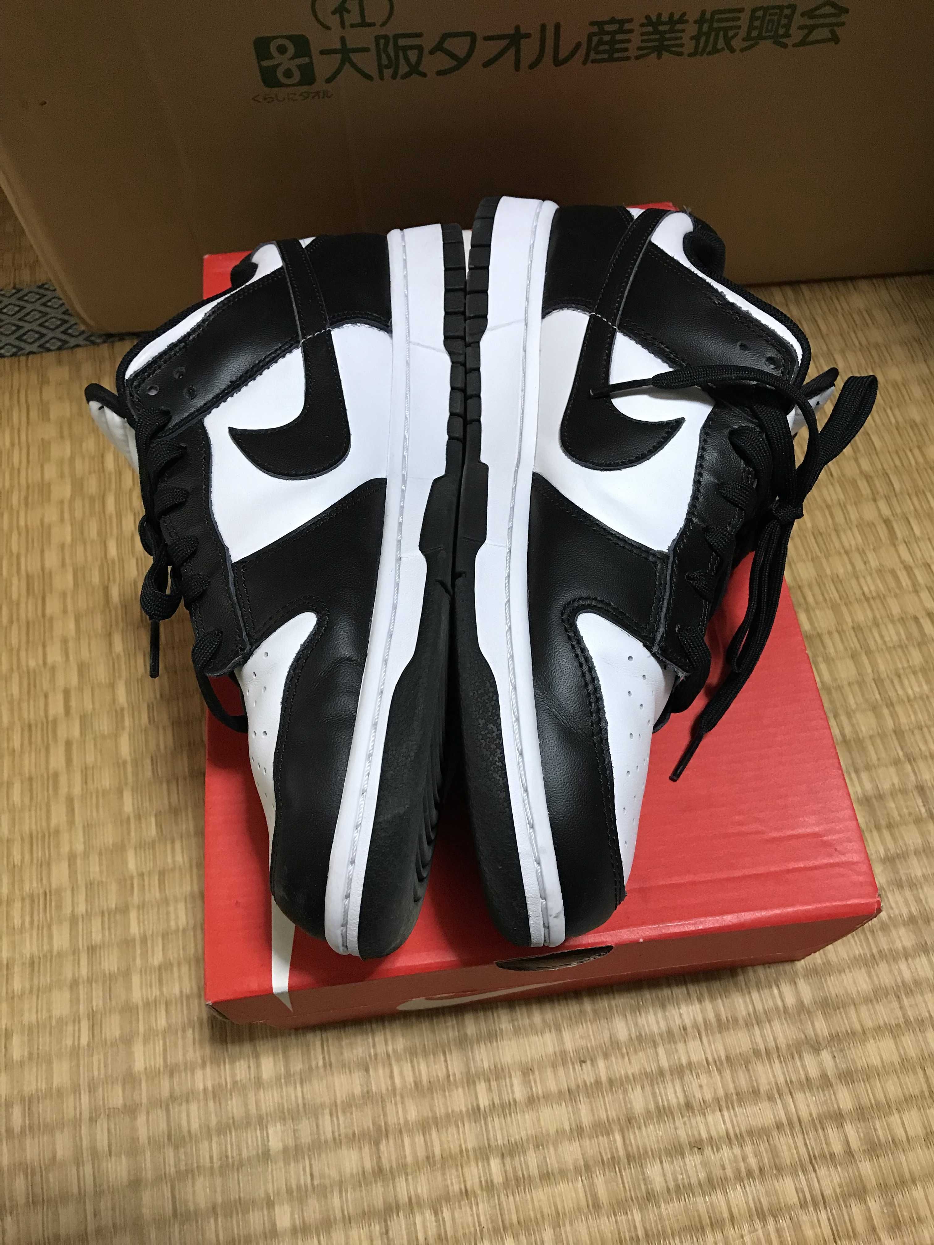 Nike Dunk Low Retro "Panda/White/Black"