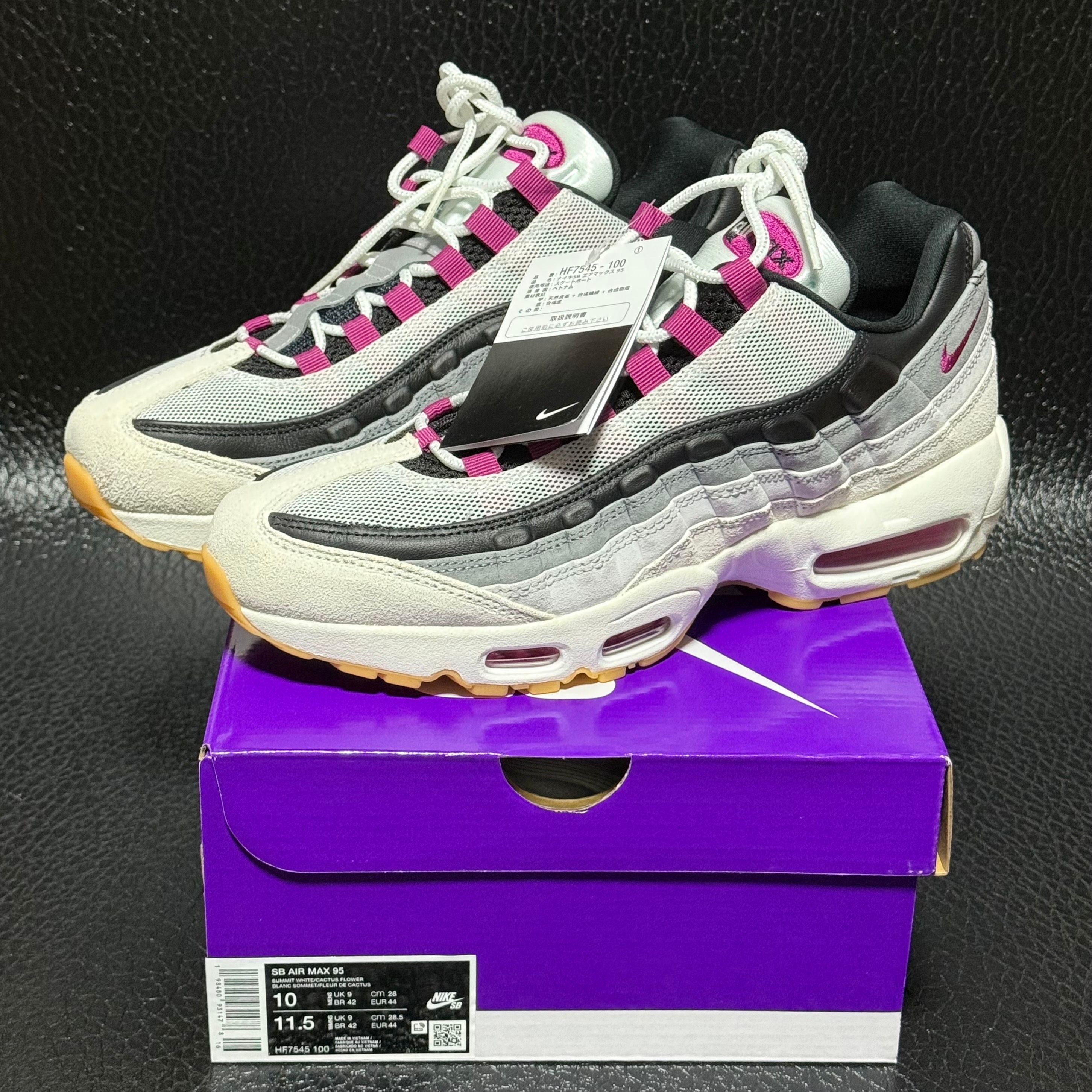 Nike SB Air Max 95 "Summit White/Cactus Flower"