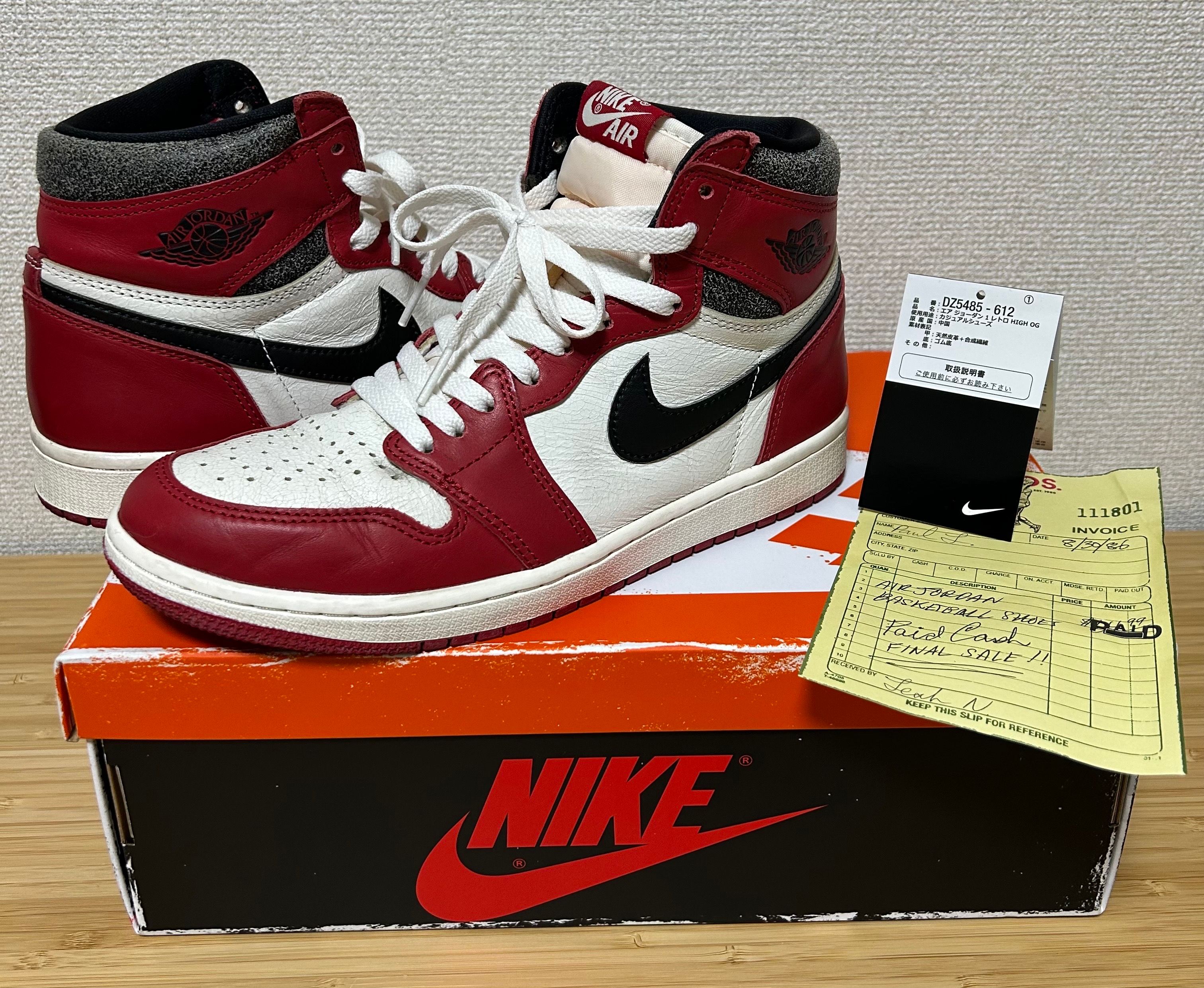 Nike Air Jordan 1 High OG "Lost & Found/Chicago"