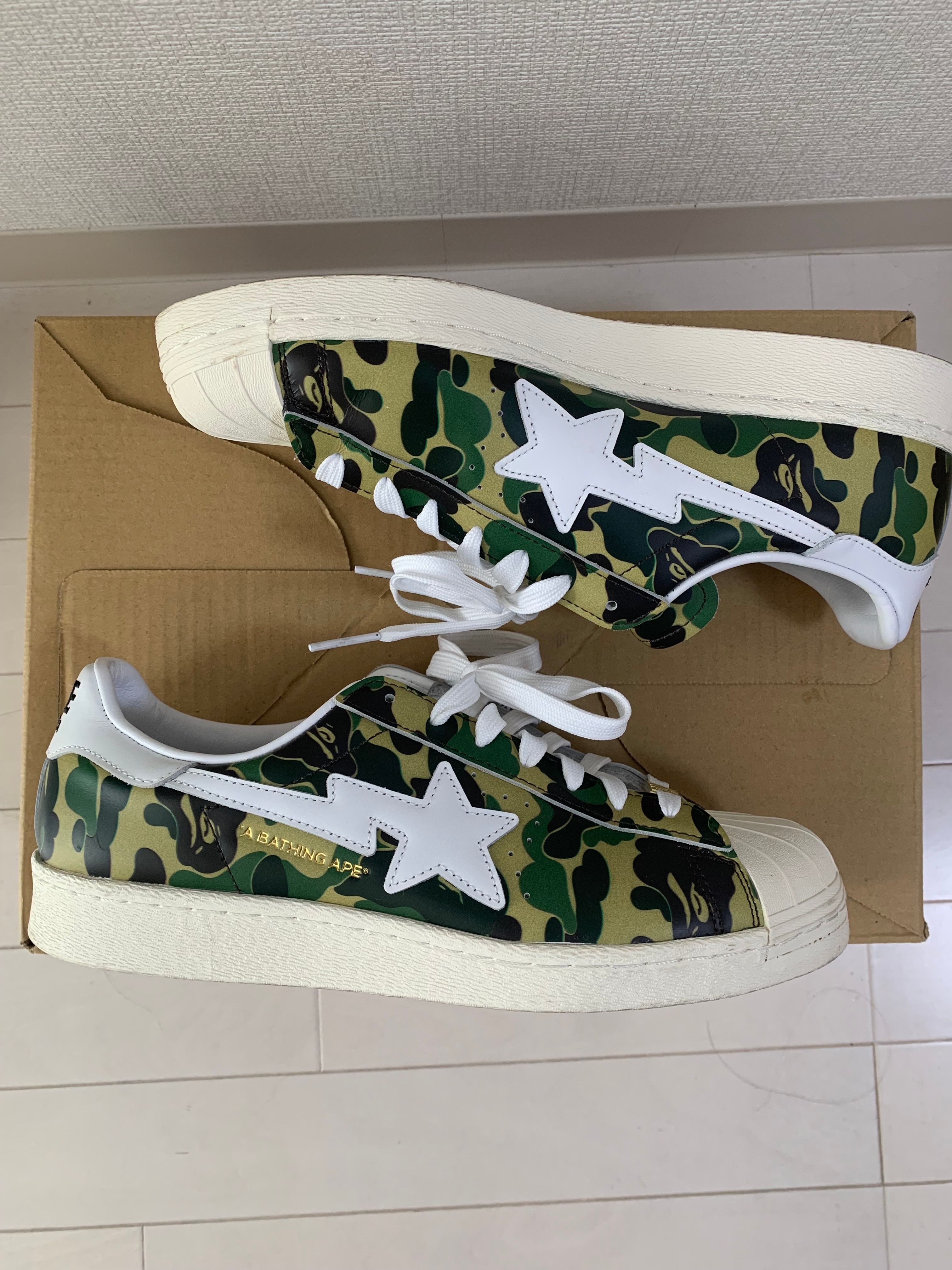 A BATHING APE®︎ × adidas Superstar 80's "Green Camo"
