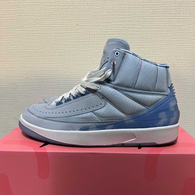 J Balvin × Nike Air Jordan 2 Retro SP "Celestine Blue/White/Multi Color"