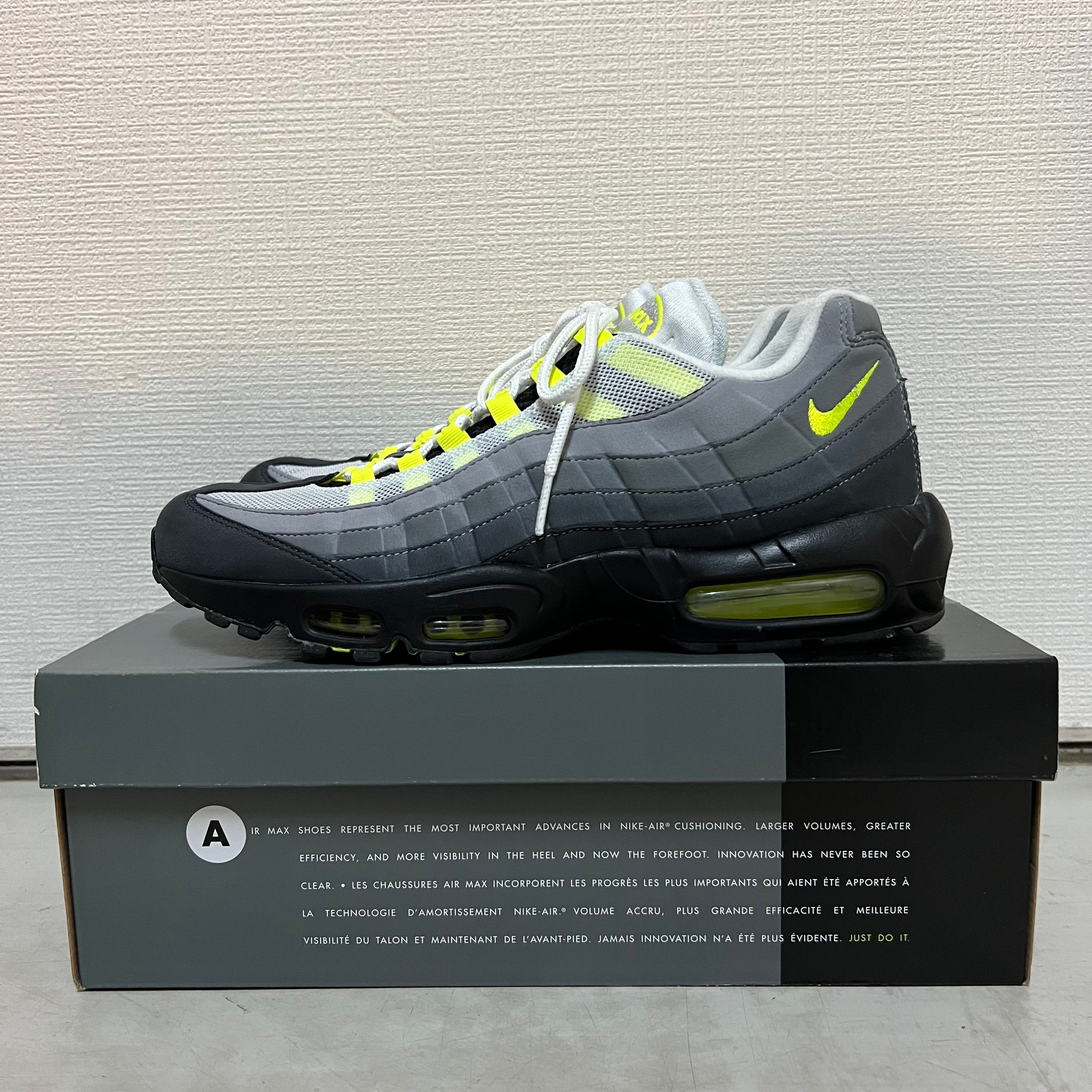 Nike Air Max 95 OG "Neon Yellow" (2020)